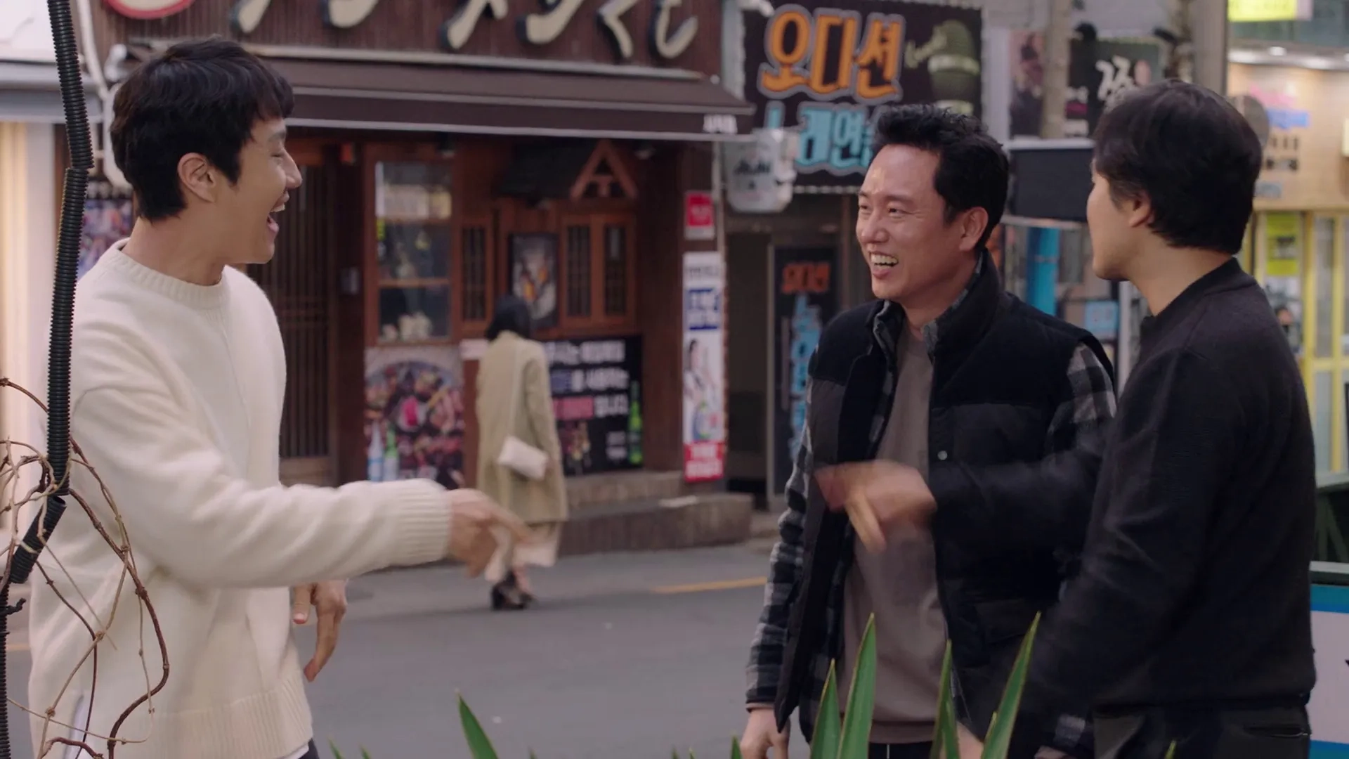 Mad for Each Other (2021)