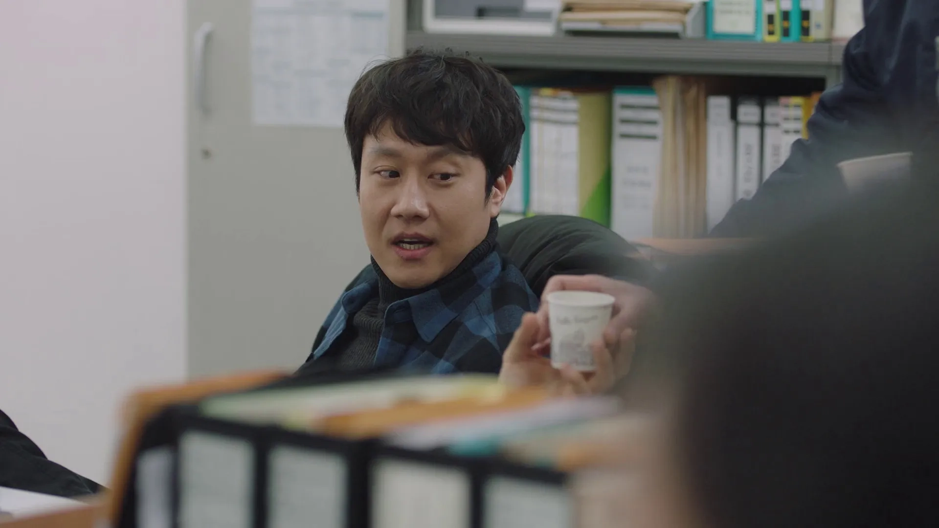 Mad for Each Other (2021)
