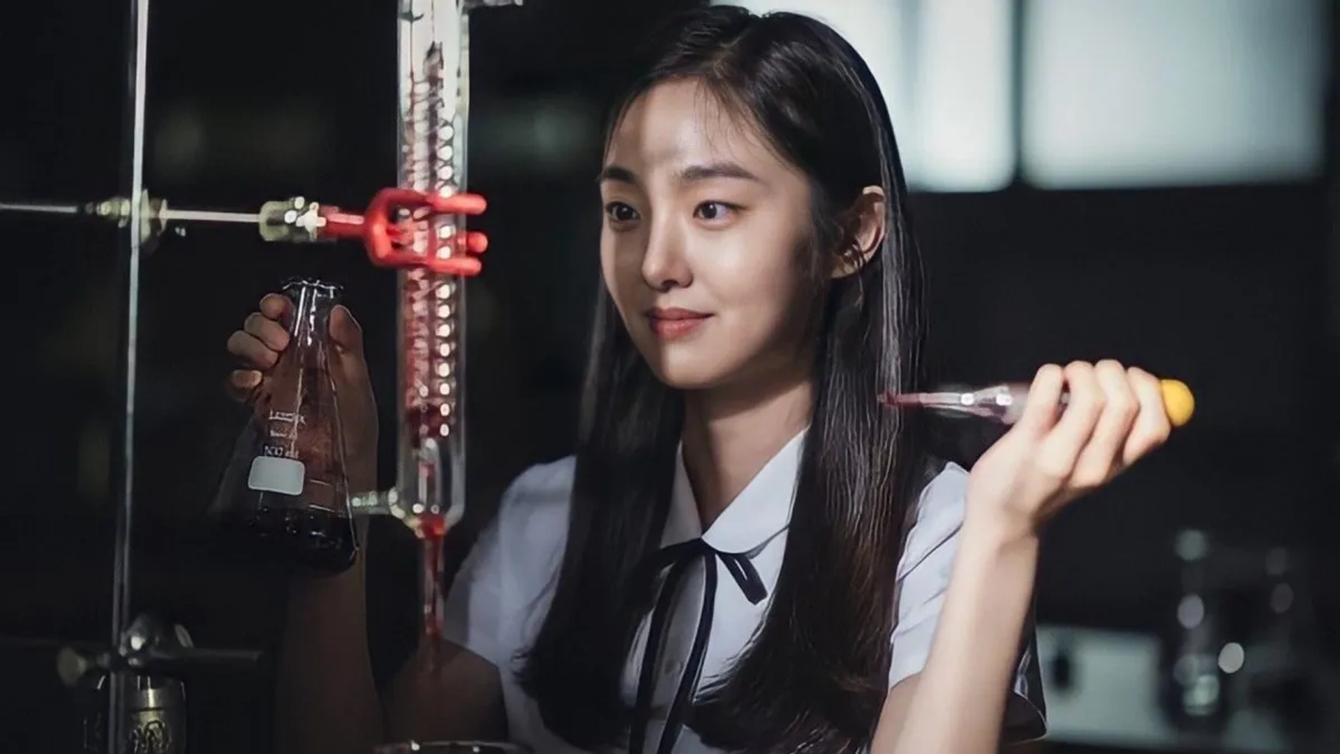 A Wonderful Sight (2021)