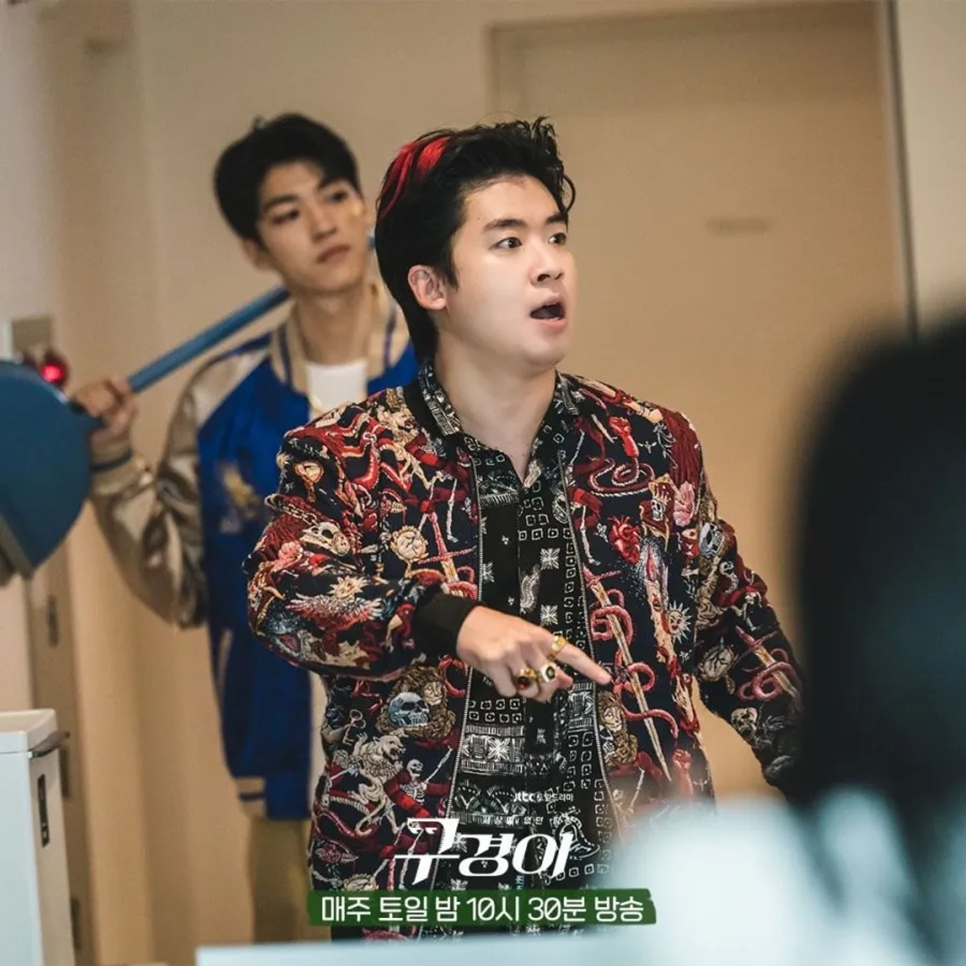 A Wonderful Sight (2021)