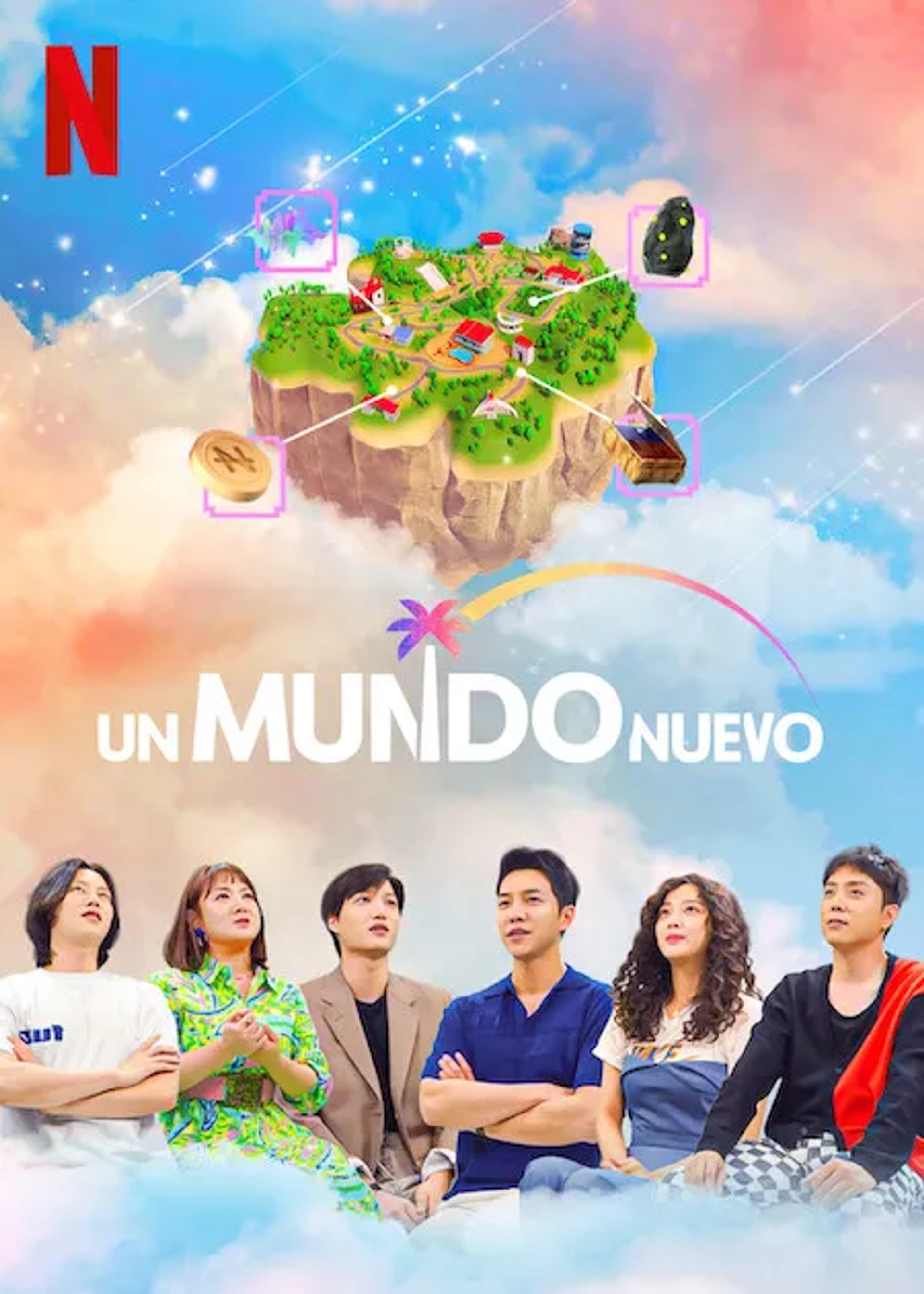 New World (2021)
