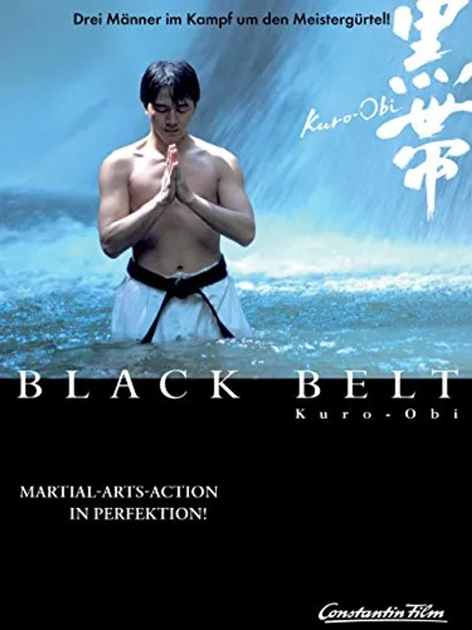 Black Belt (2007)