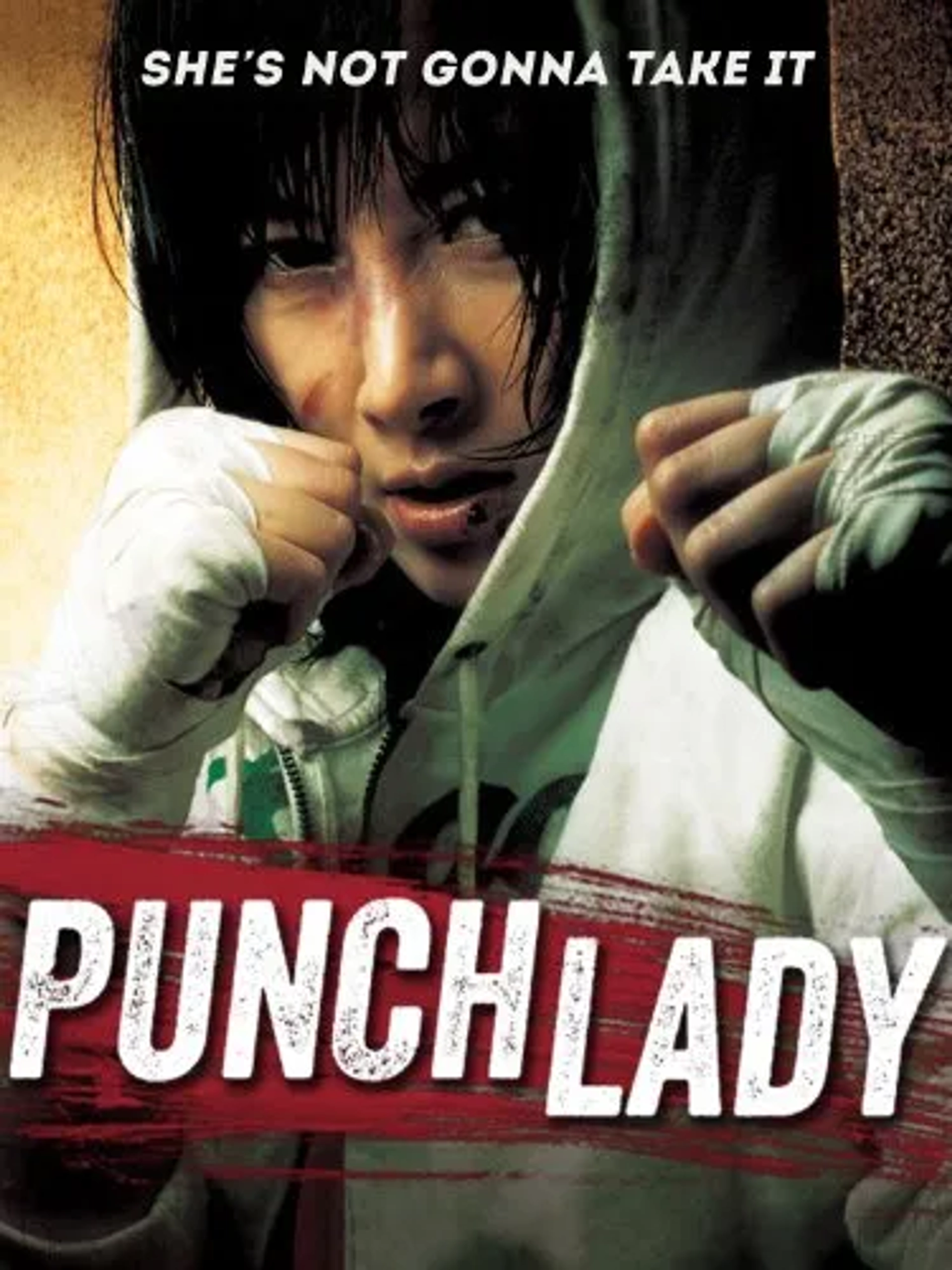 Punch Lady (2007)