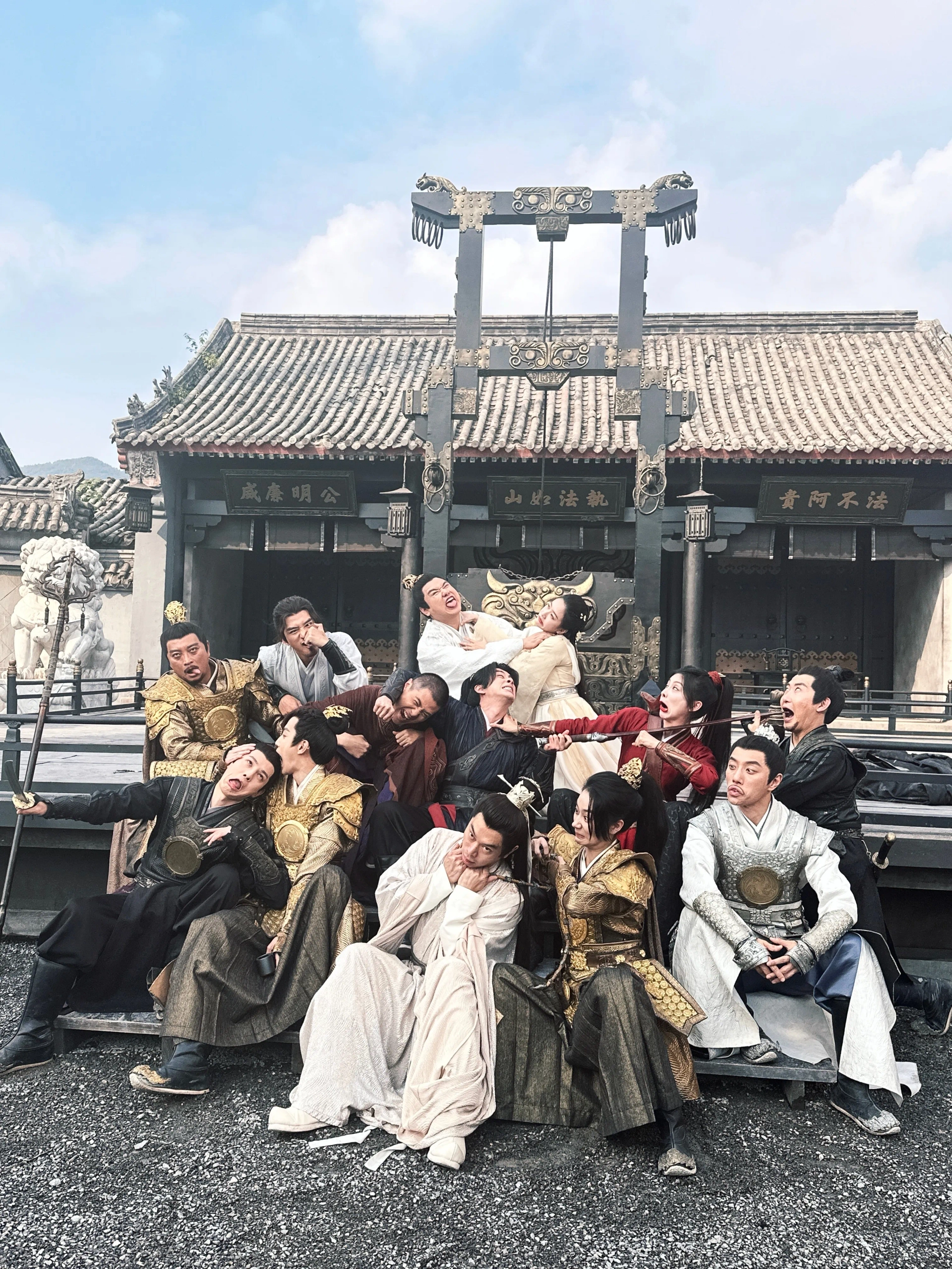 Shuaiqi Fan, Peilun Yan, Kang Kang, Xiaochen Zhang, Zhixuan Wang, Shiqi Fan, Meihan Liu, Runze Wang, and Dylan Wang in Guardians of the Dafeng (2024)