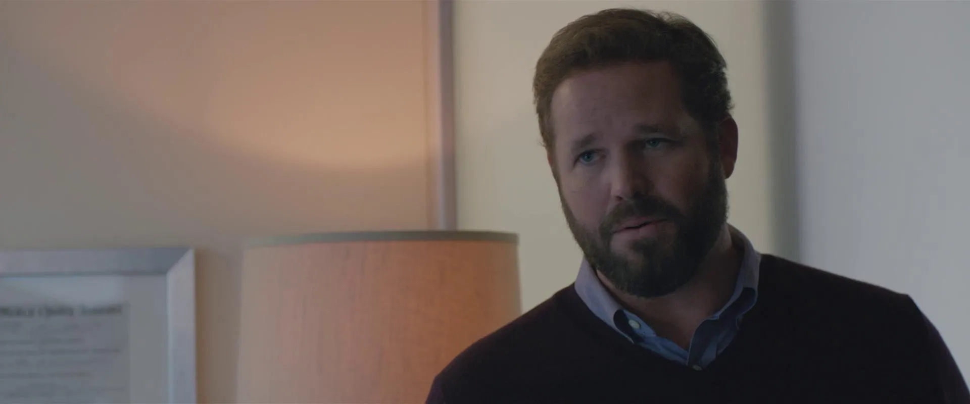 The Gift (2015)