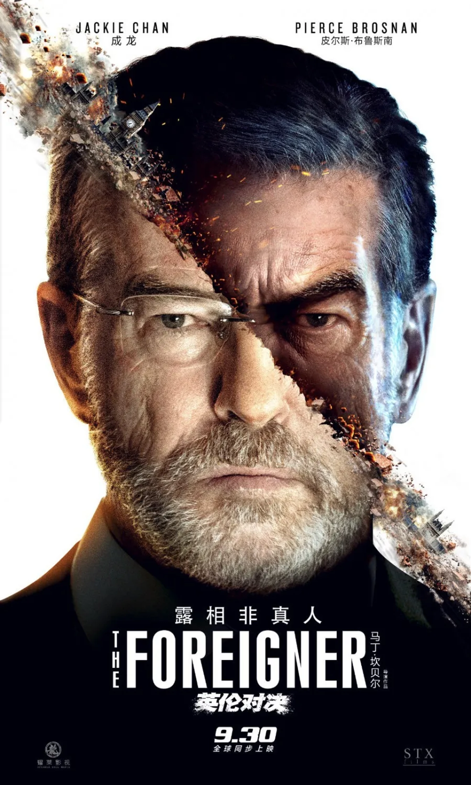 Pierce Brosnan in The Foreigner (2017)