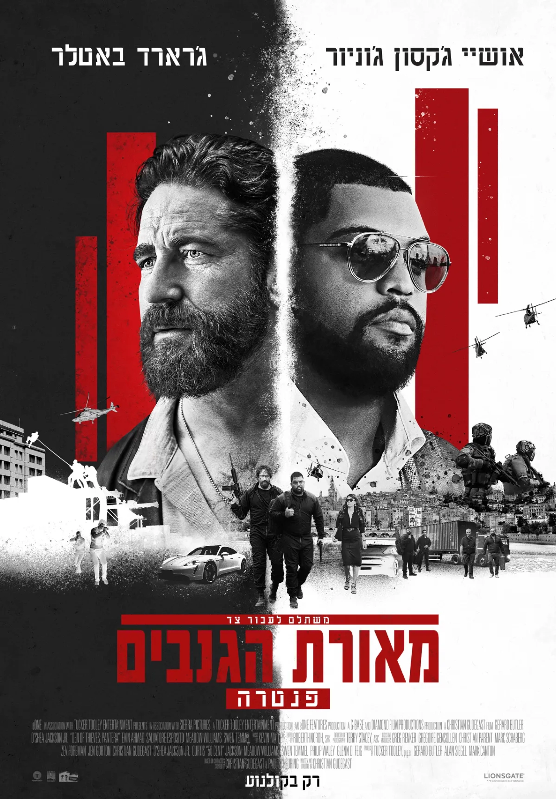 Gerard Butler and O'Shea Jackson Jr. in Den of Thieves 2: Pantera (2025)