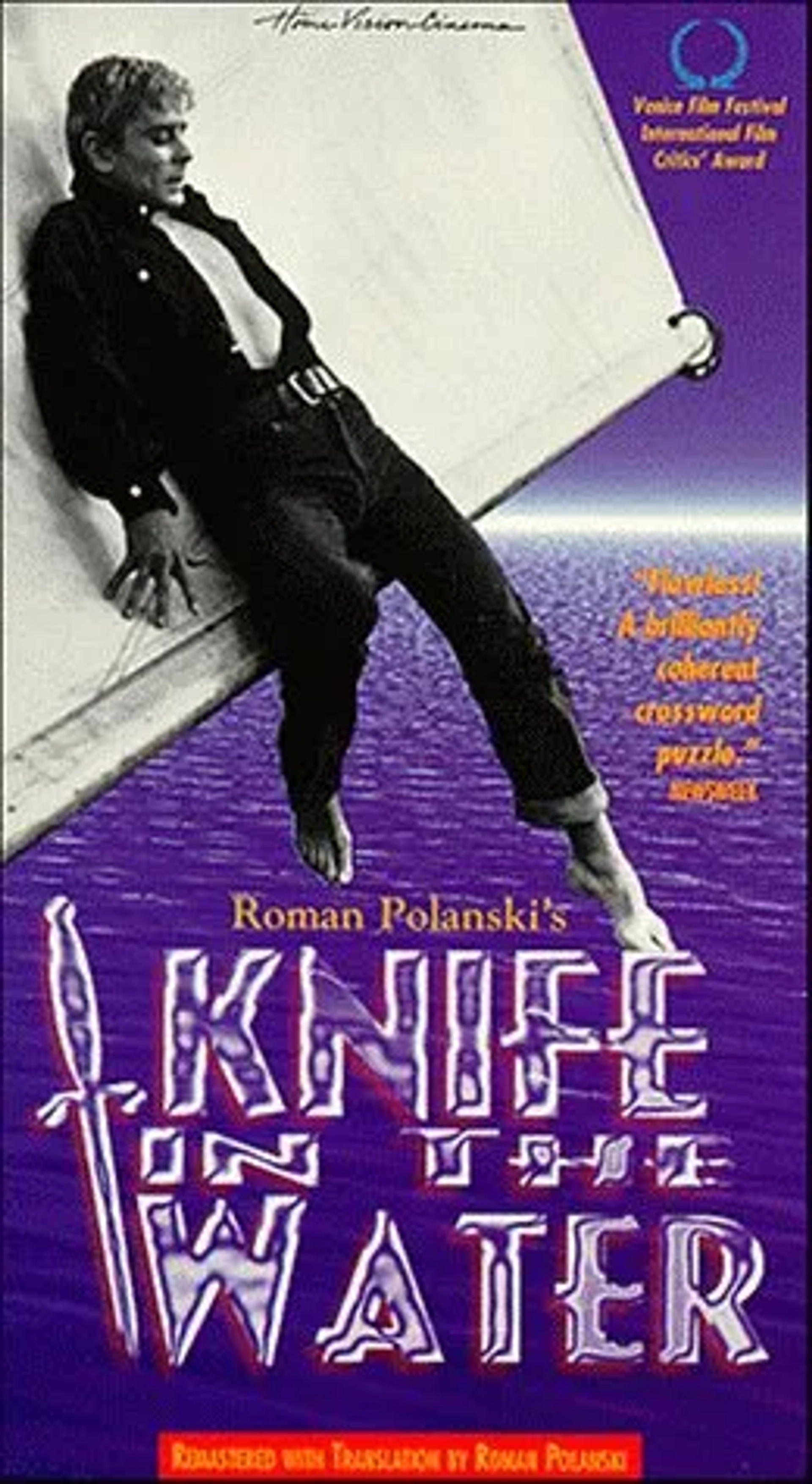 Zygmunt Malanowicz in Knife in the Water (1962)