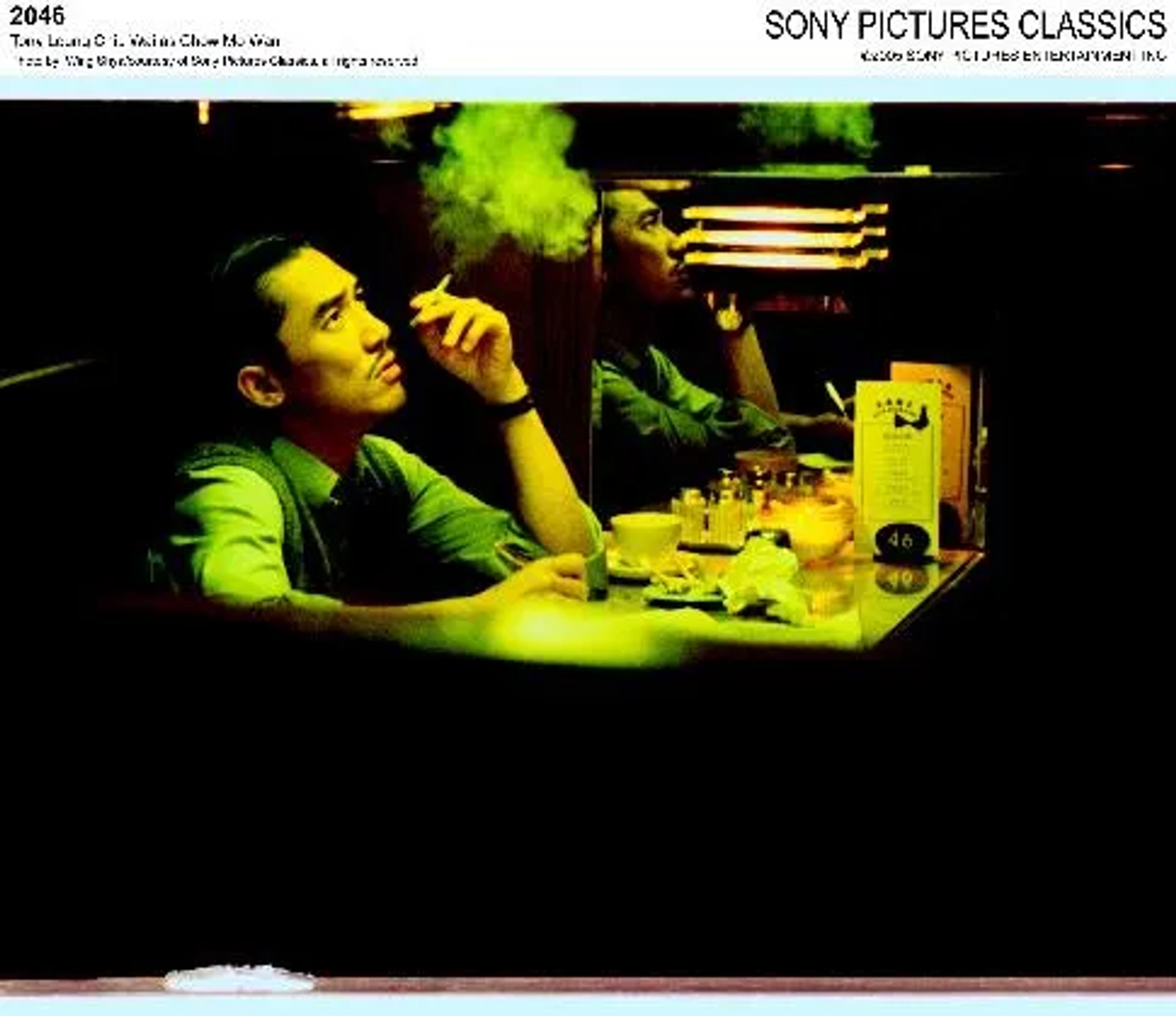 Tony Leung Chiu-wai in 2046 (2004)