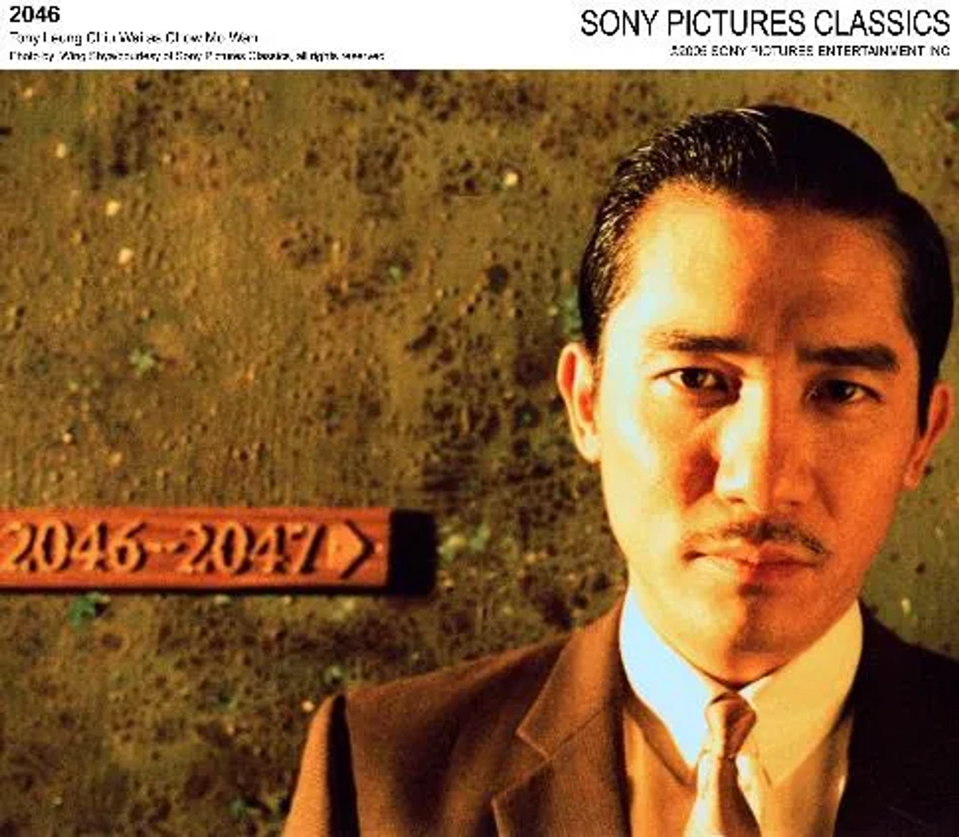 Tony Leung Chiu-wai in 2046 (2004)