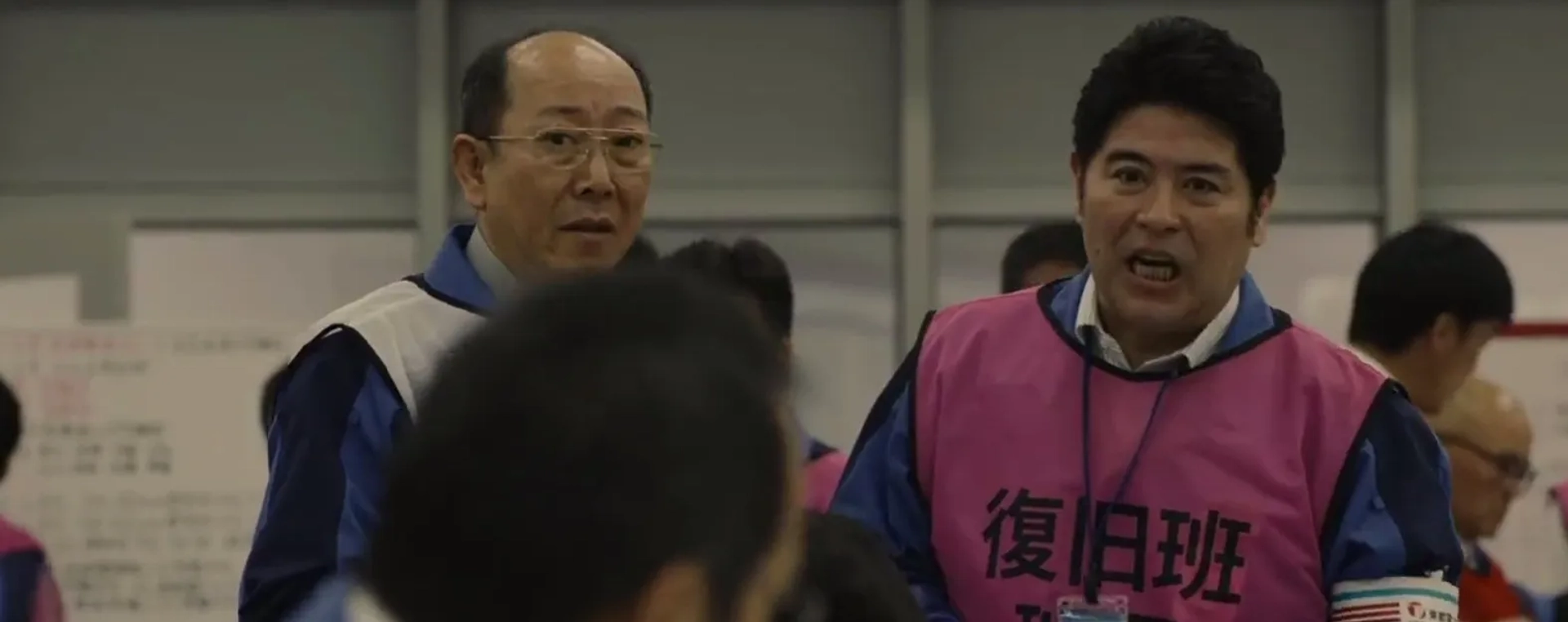 Sarutoki Minagawa in Fukushima 50 (2020)
