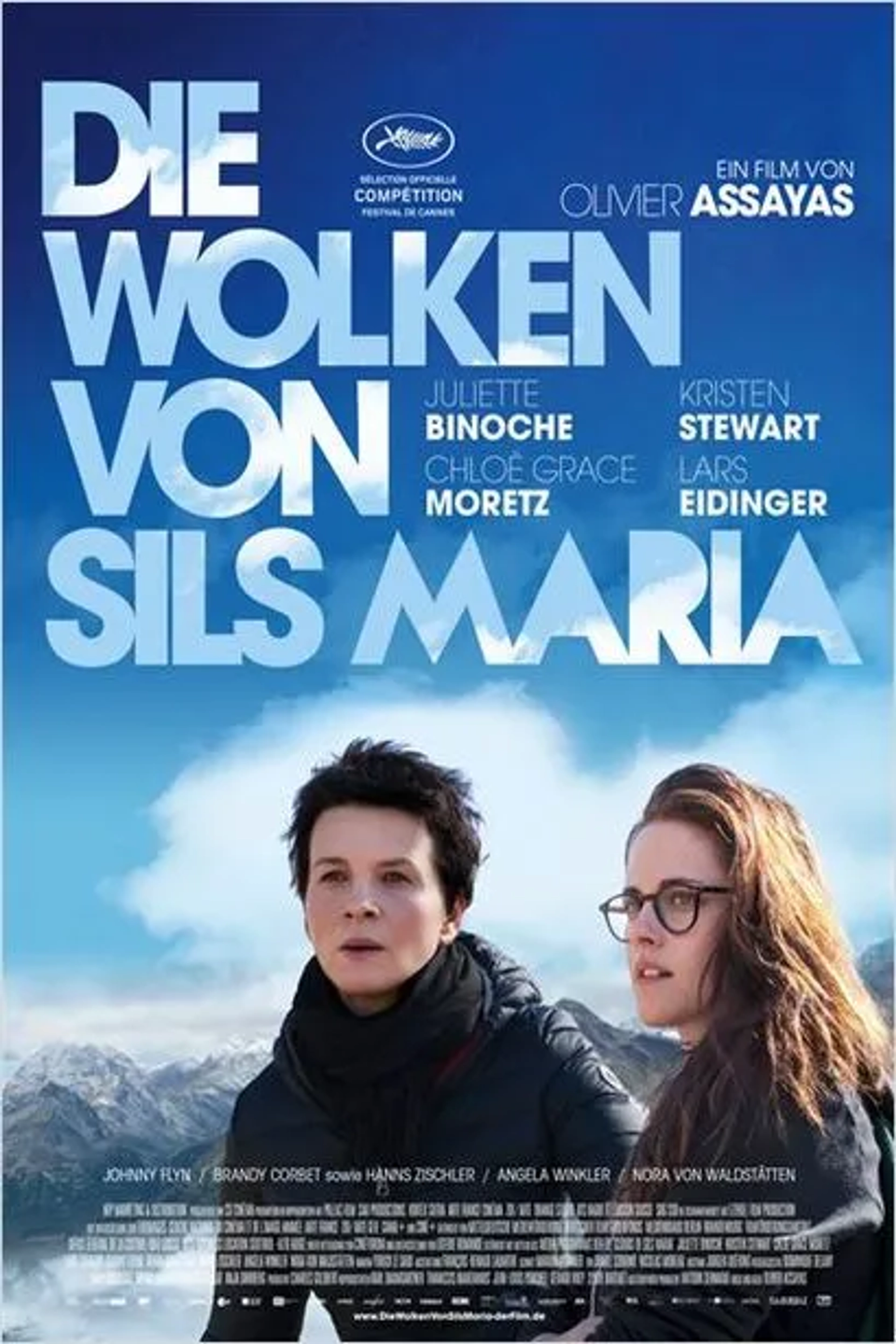 Clouds of Sils Maria (2014)