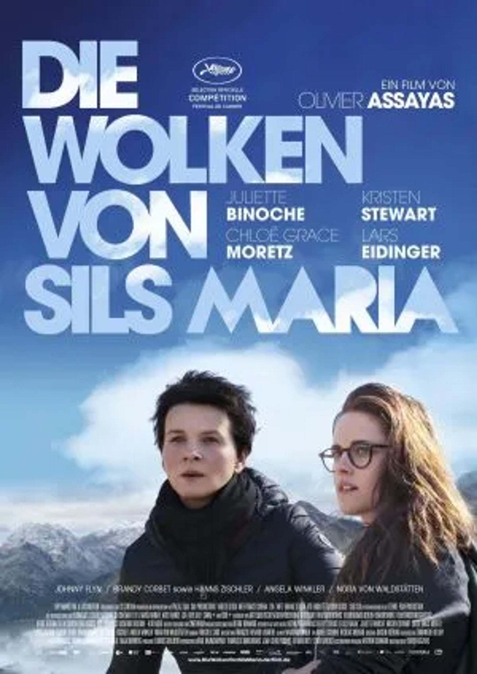 Clouds of Sils Maria (2014)