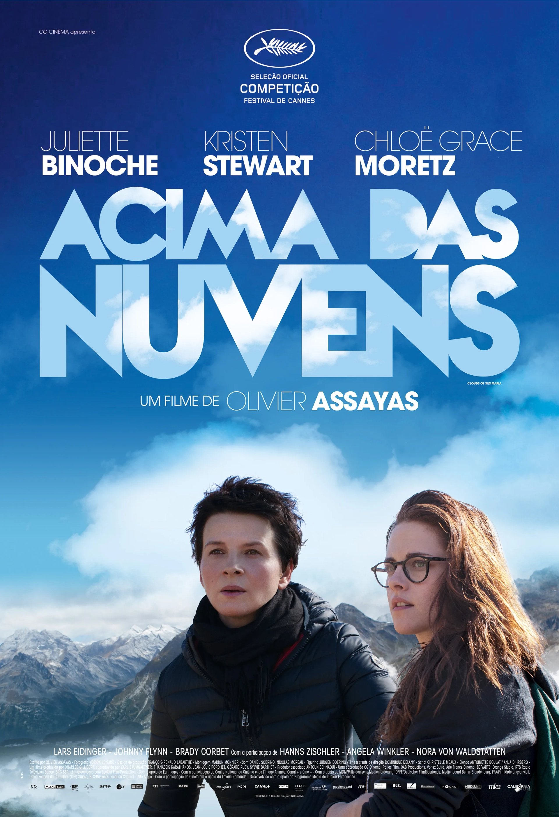 Clouds of Sils Maria (2014)