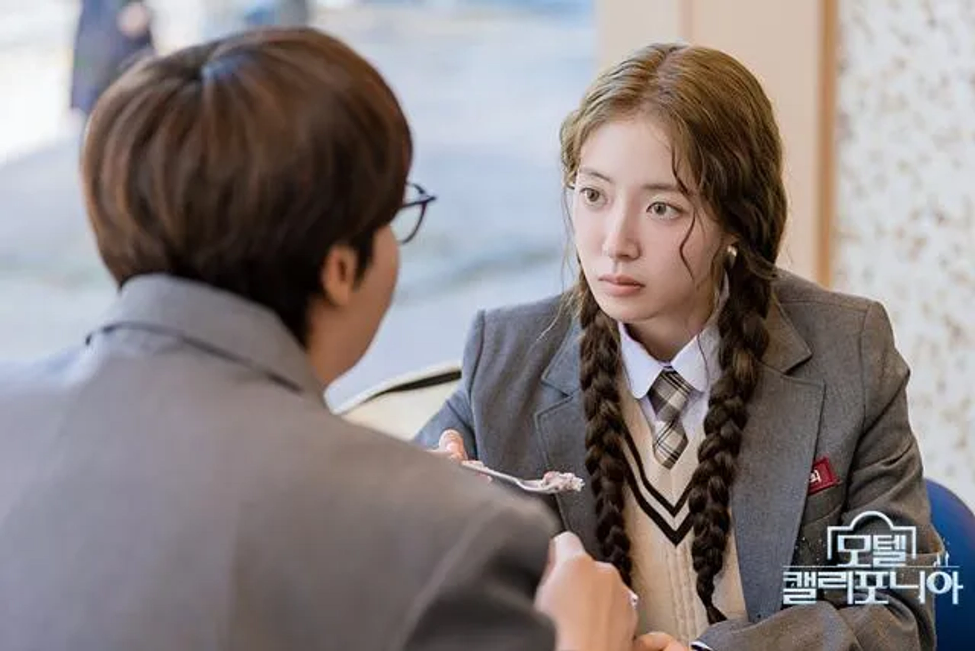 Lee Se-yeong in Motel California (2025)