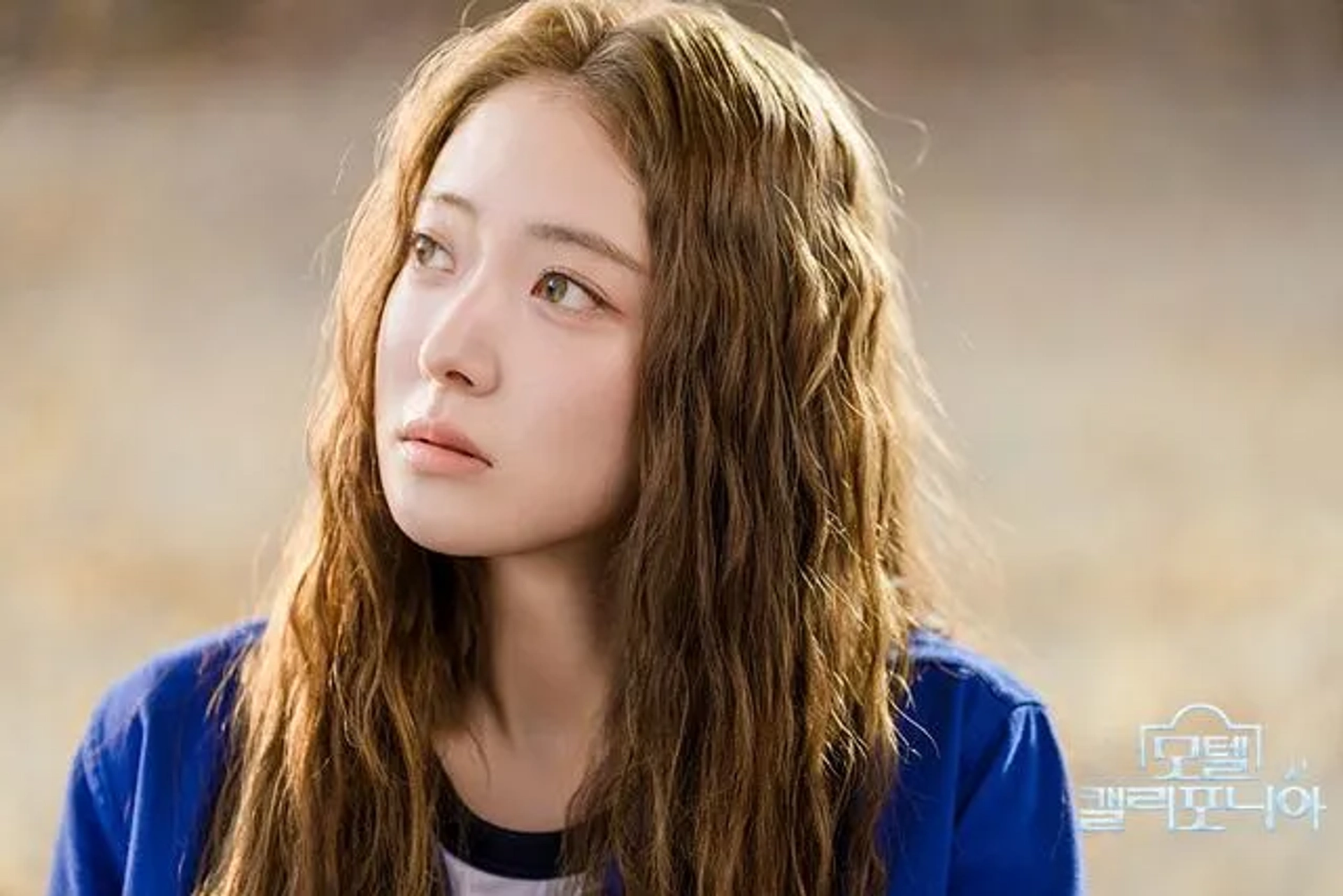 Lee Se-yeong in Motel California (2025)