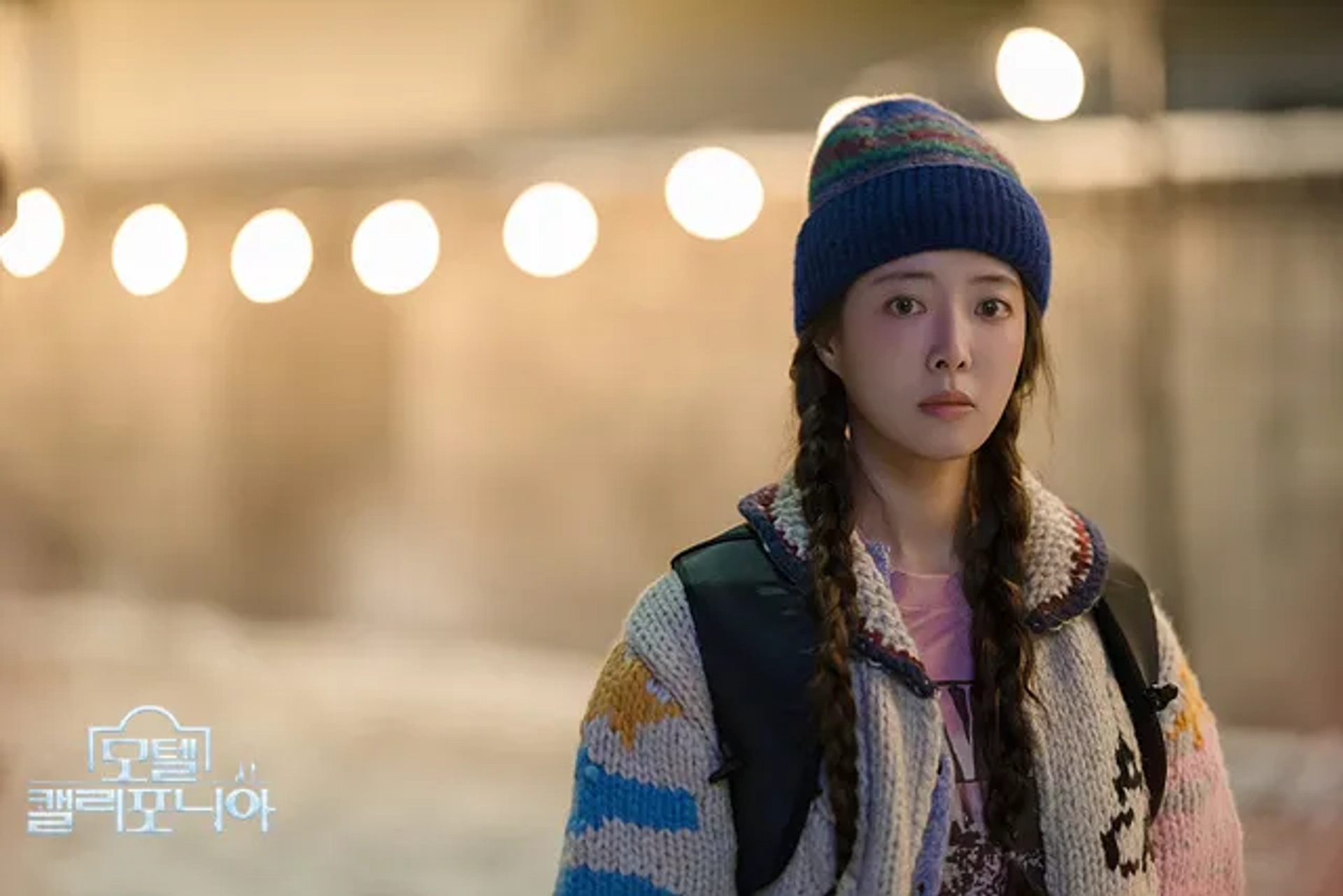 Lee Se-yeong in Motel California (2025)