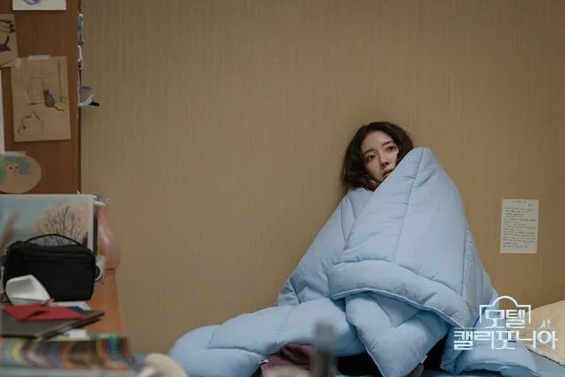 Lee Se-yeong in Motel California (2025)