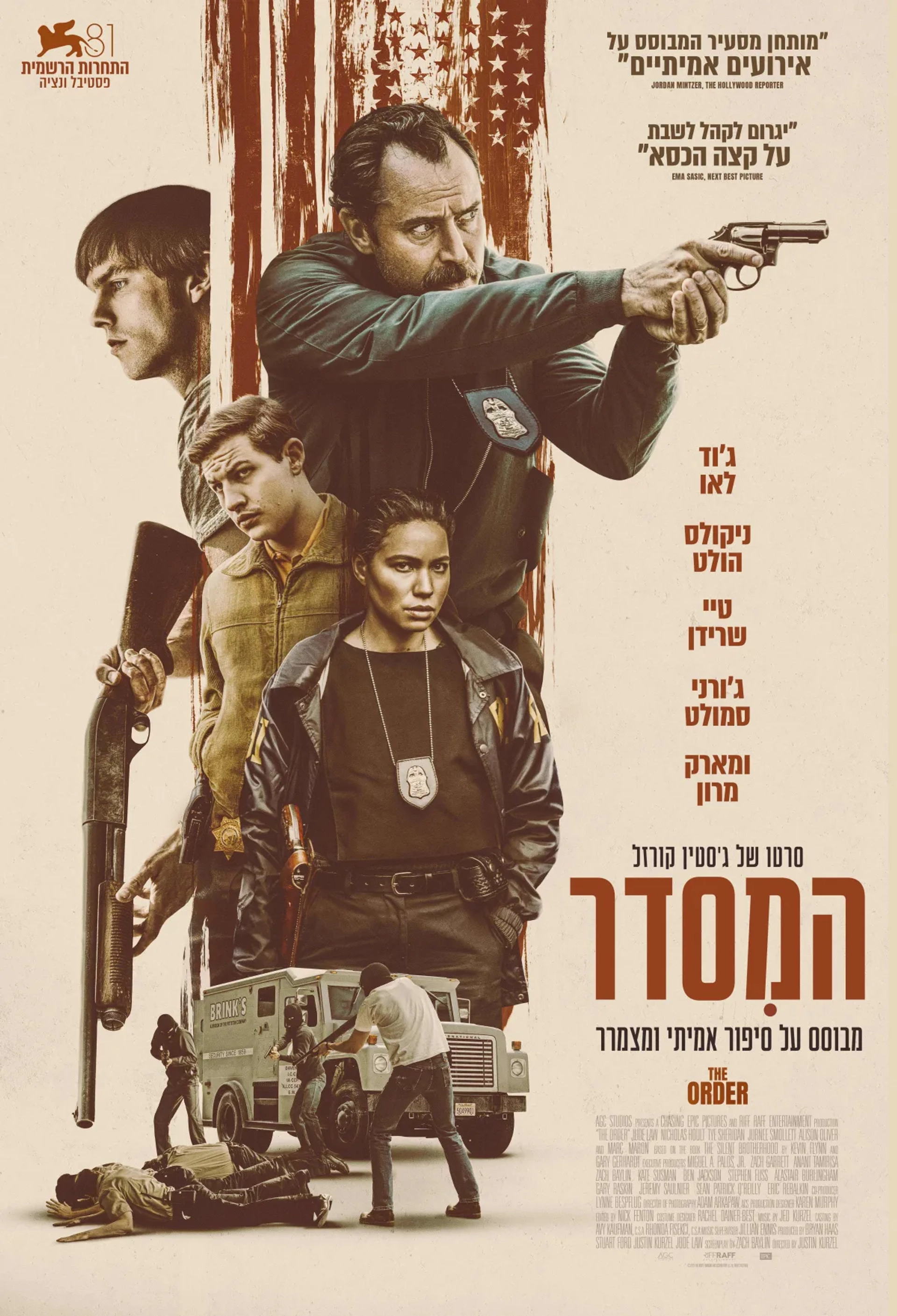 Jude Law, Nicholas Hoult, Jurnee Smollett, and Tye Sheridan in The Order (2024)