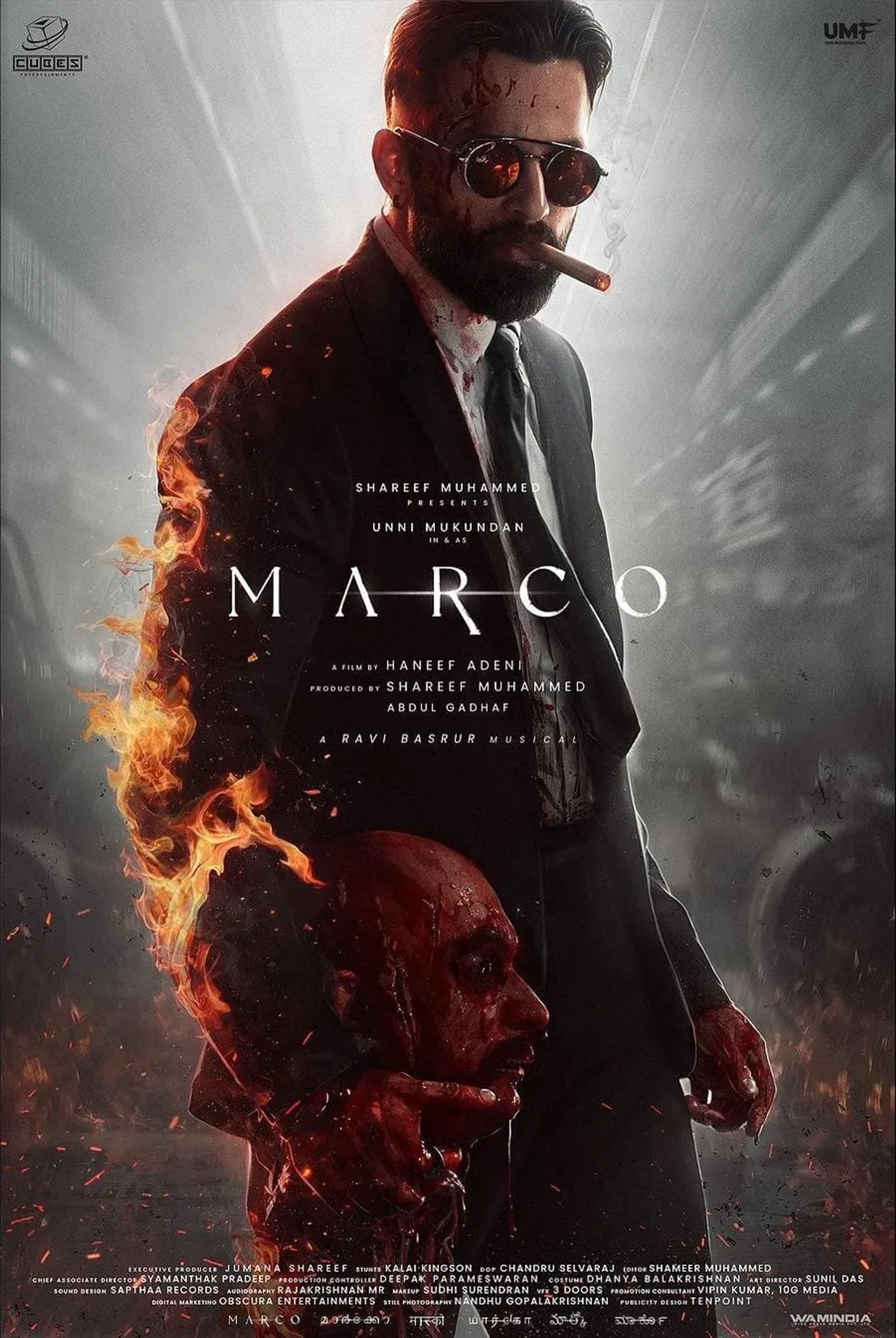 Jagadish, Shareef Muhammed, Siddique, Unni Mukundan, Anson Paul, and Haneef Adeni in Marco (2024)