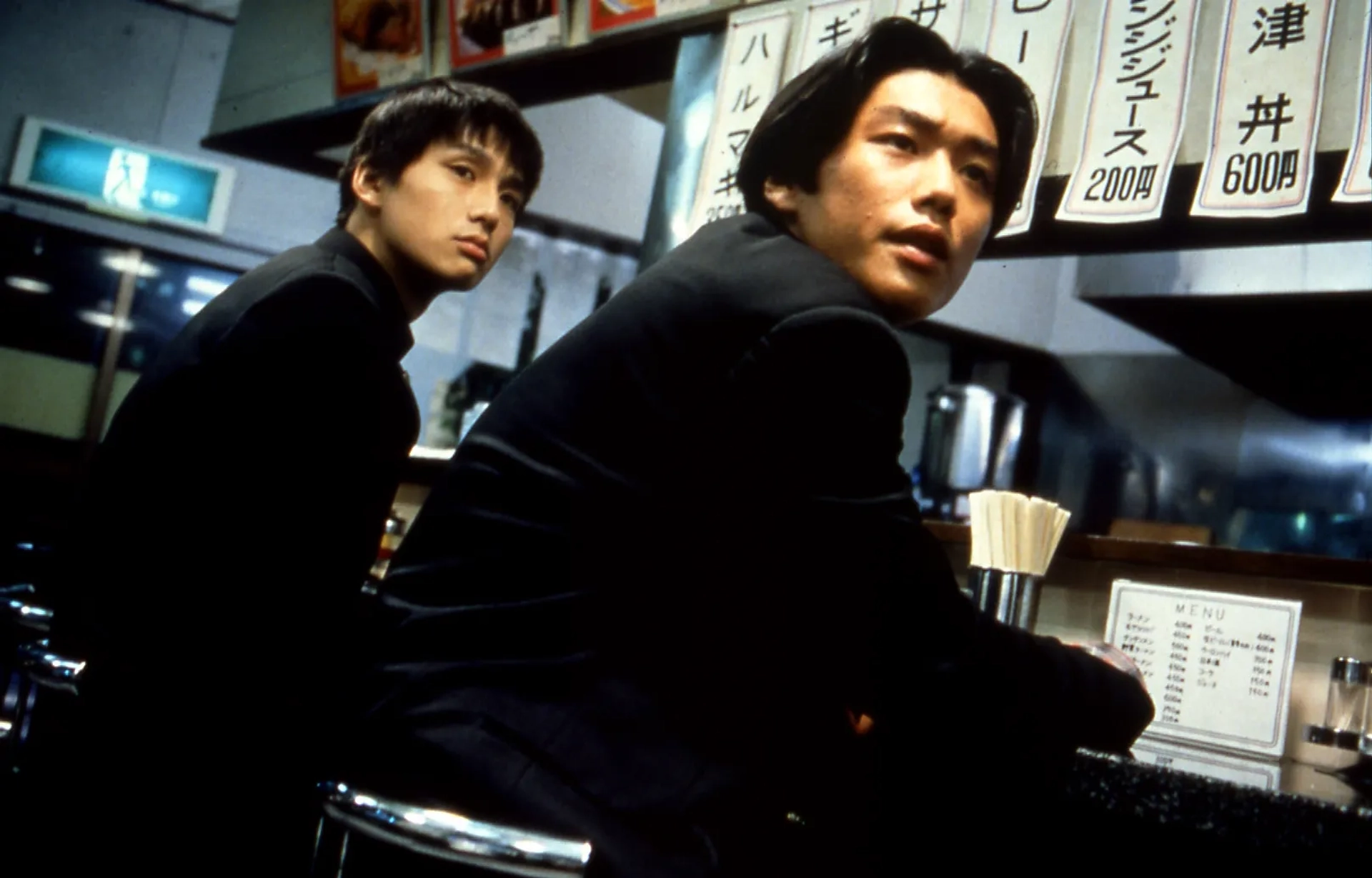 Masanobu Andô and Ken Kaneko in Kids Return (1996)