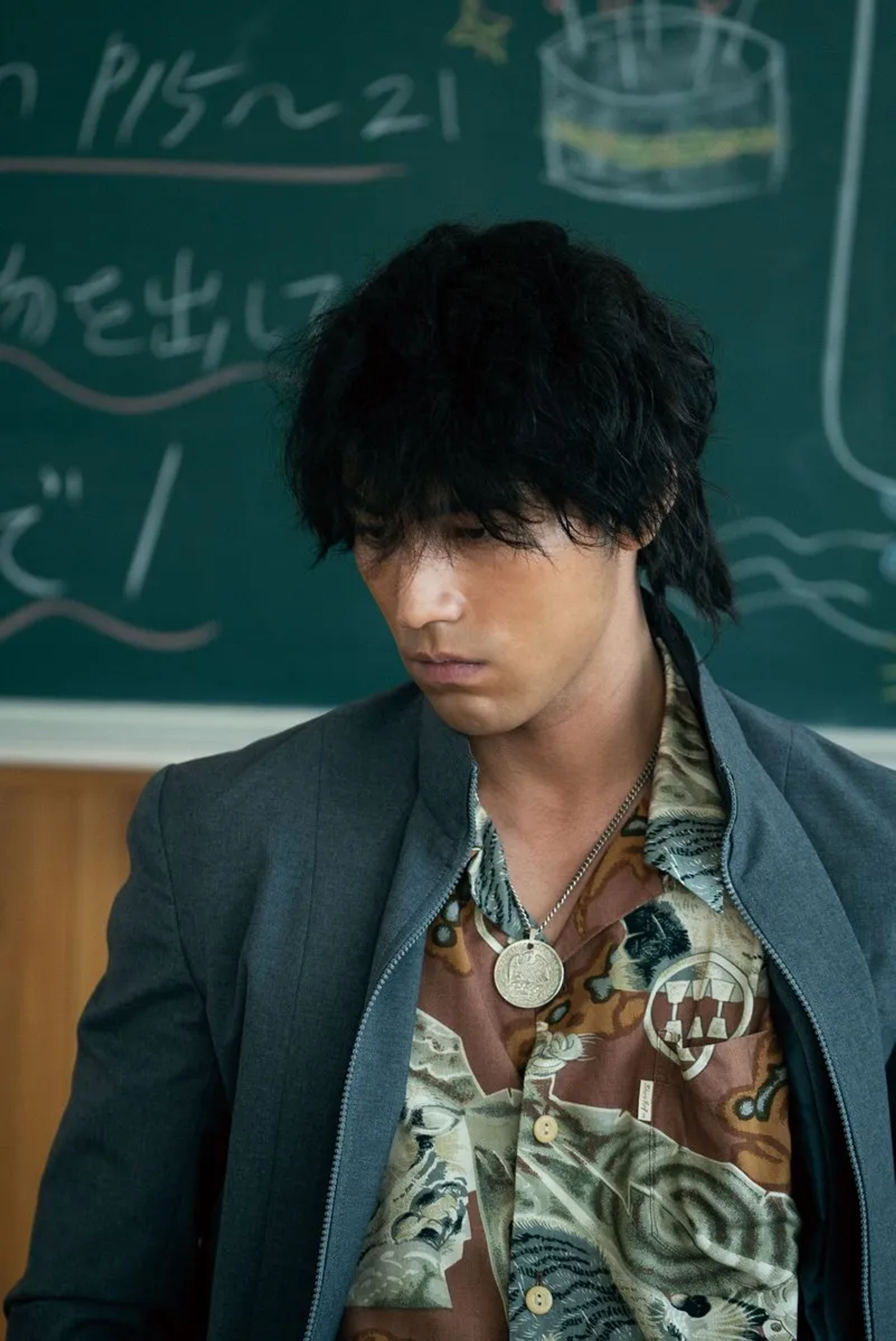 Yû Koyanagi in Bleach (2018)