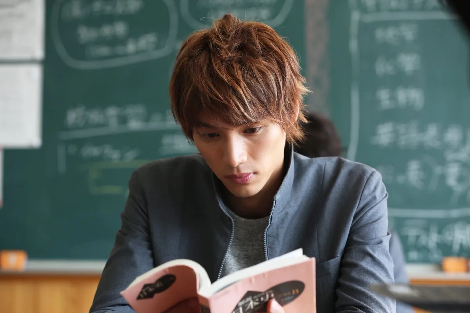 Sôta Fukushi in Bleach (2018)