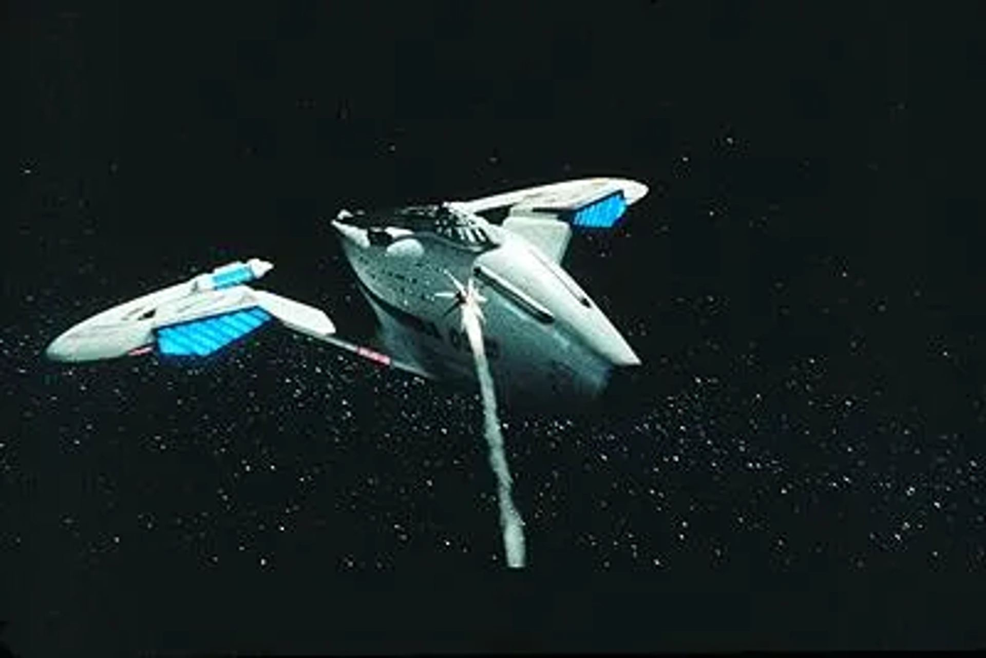 A pod leaves the Protector