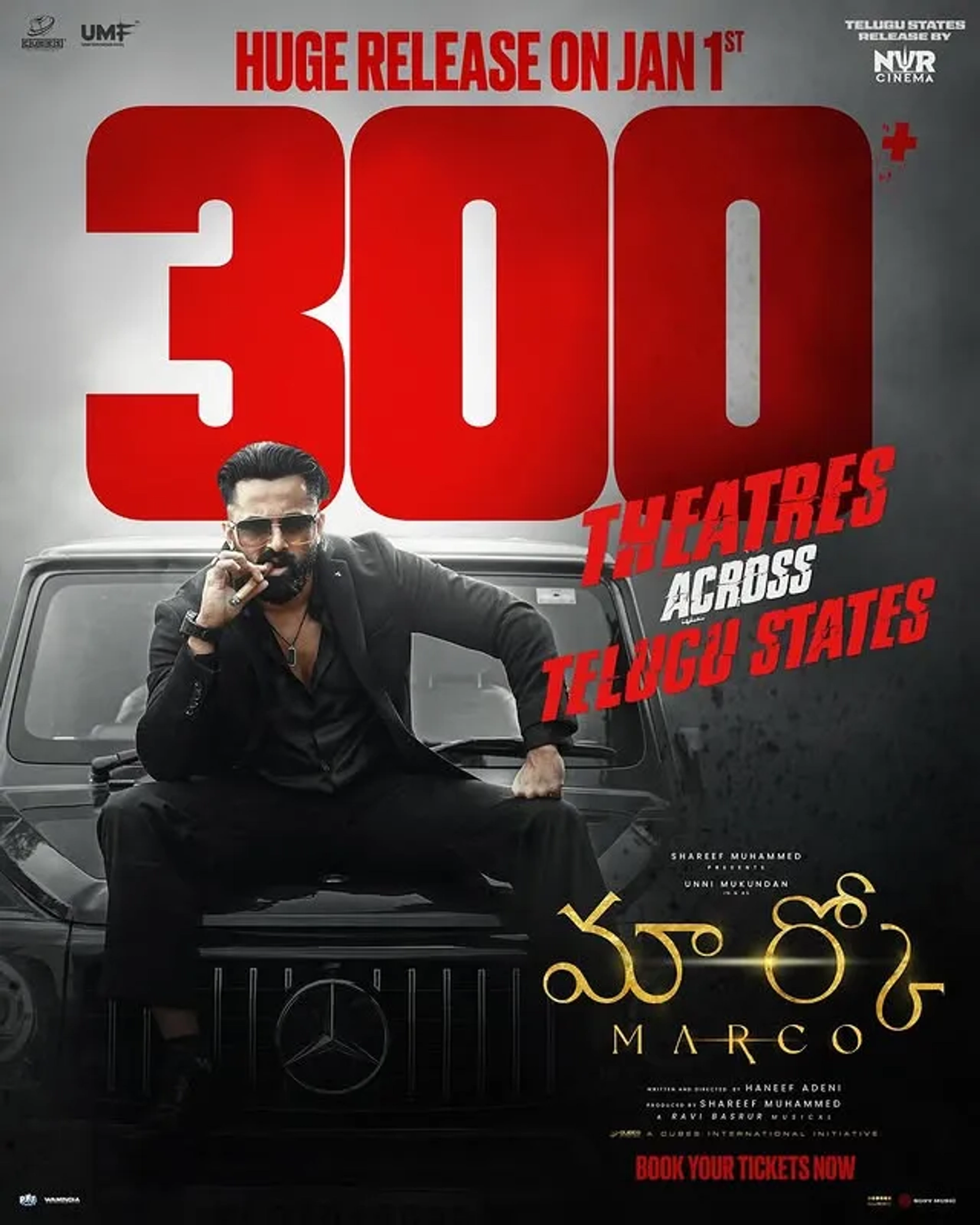 Unni Mukundan in Marco (2024)