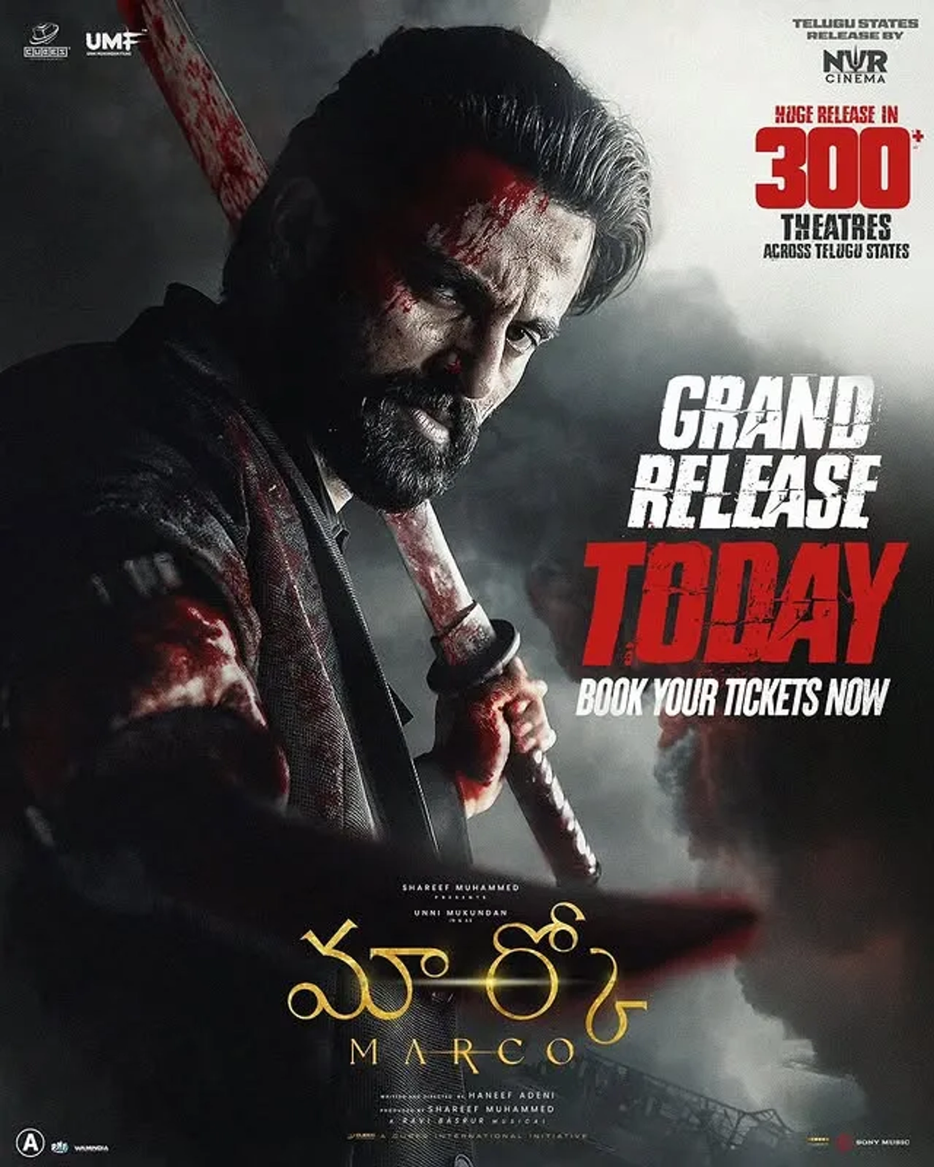 Unni Mukundan in Marco (2024)