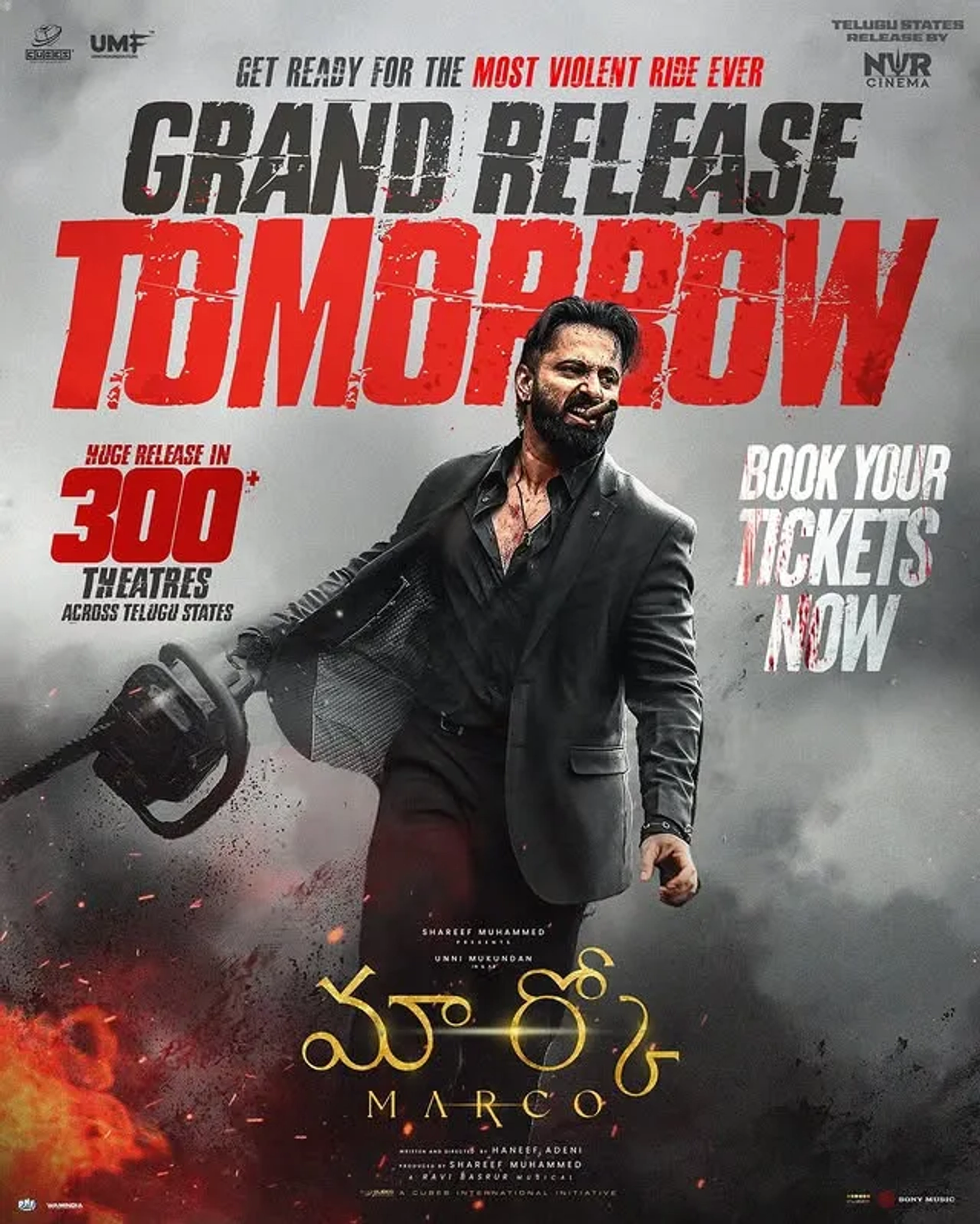 Unni Mukundan in Marco (2024)