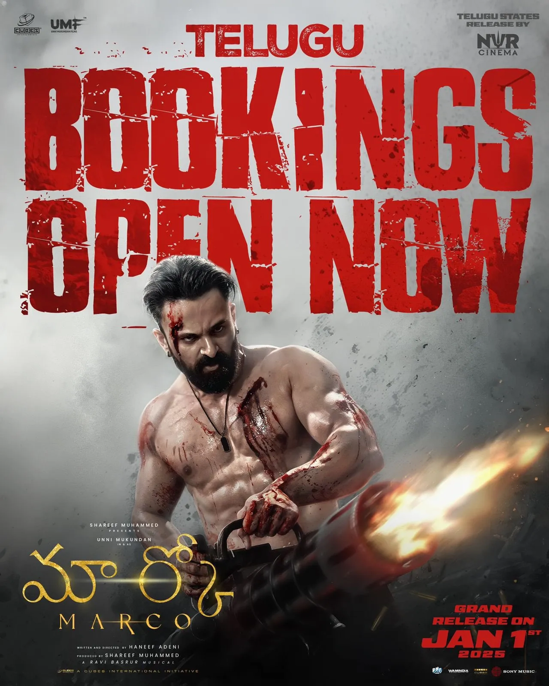 Unni Mukundan in Marco (2024)