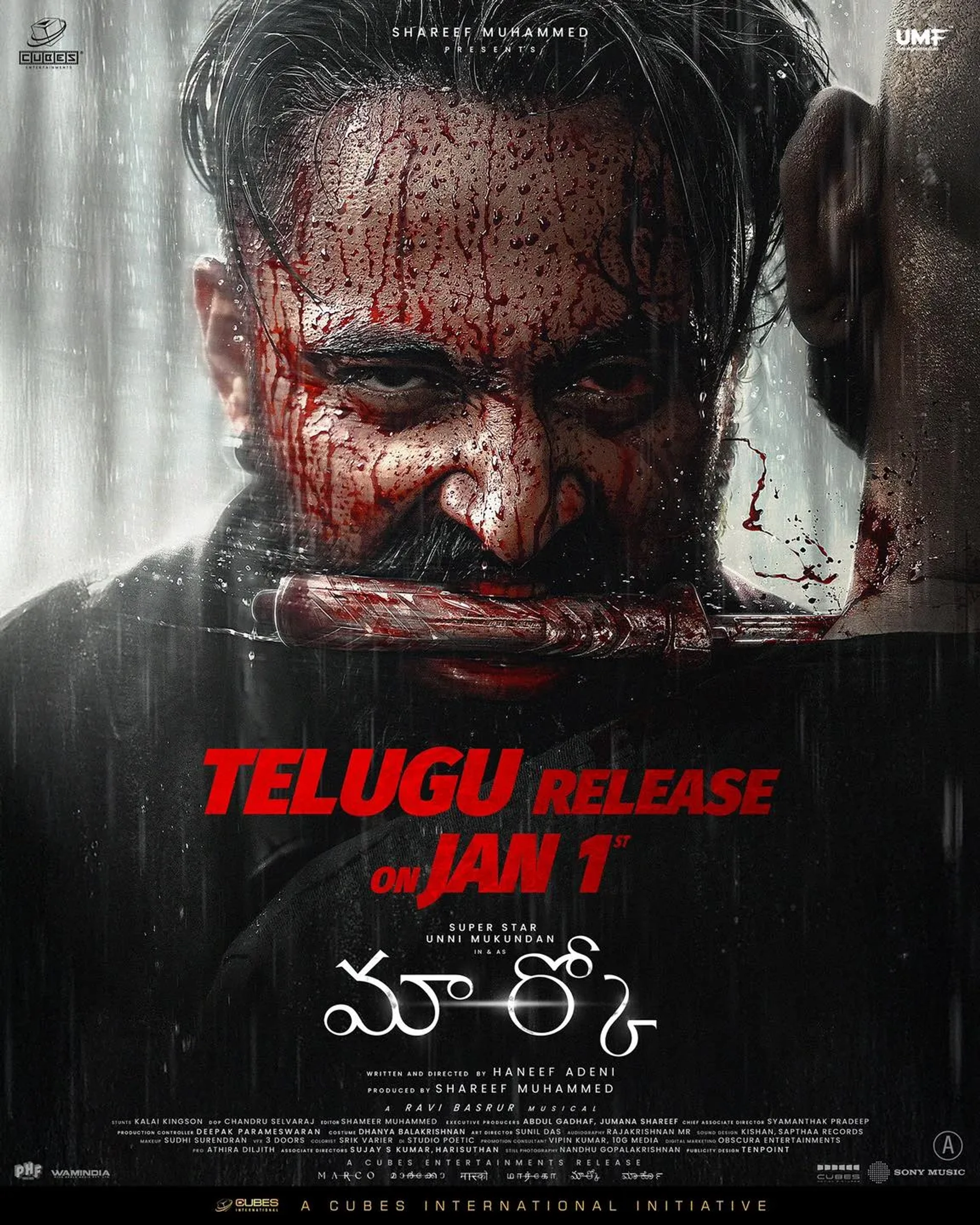 Unni Mukundan in Marco (2024)