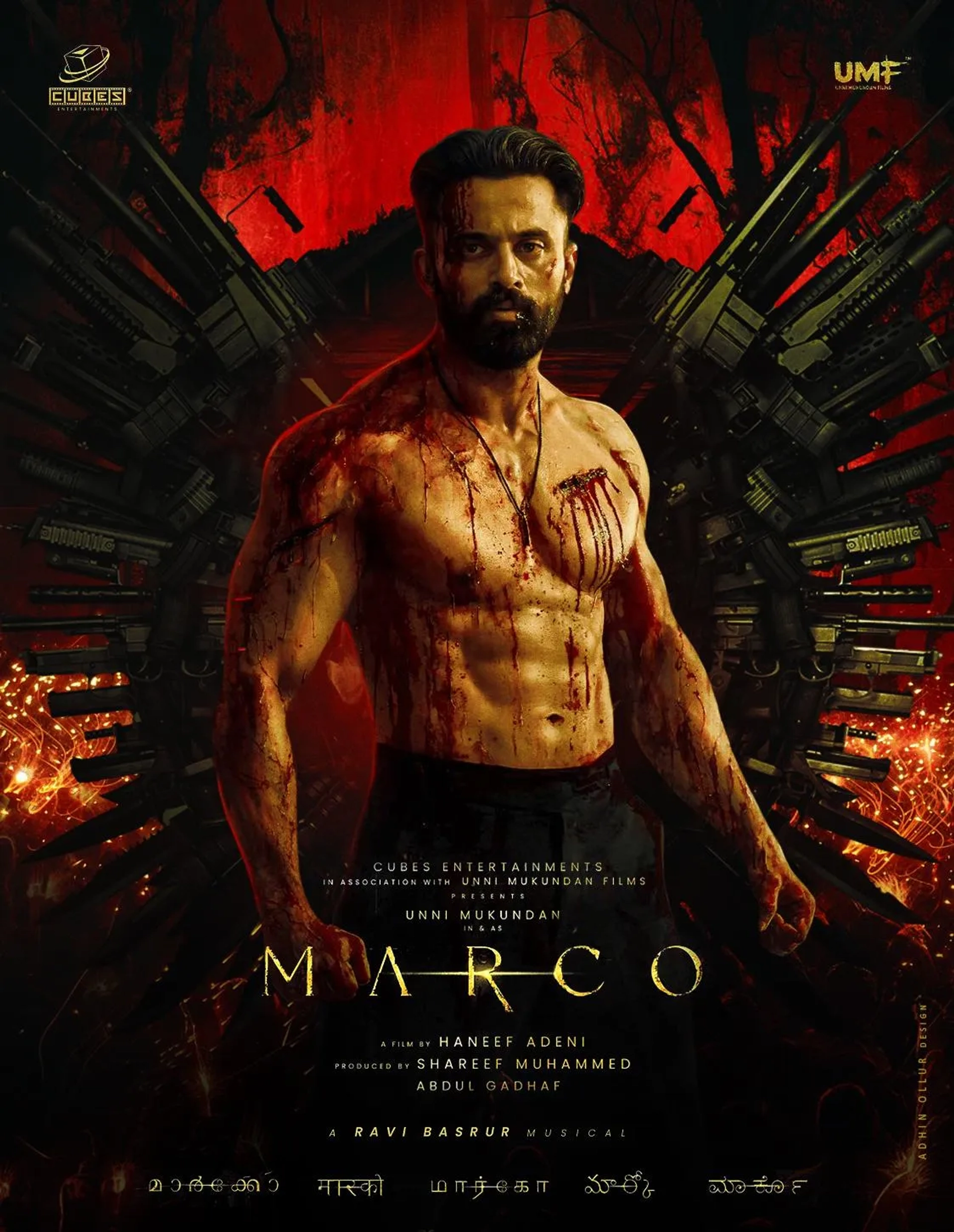 Unni Mukundan in Marco (2024)