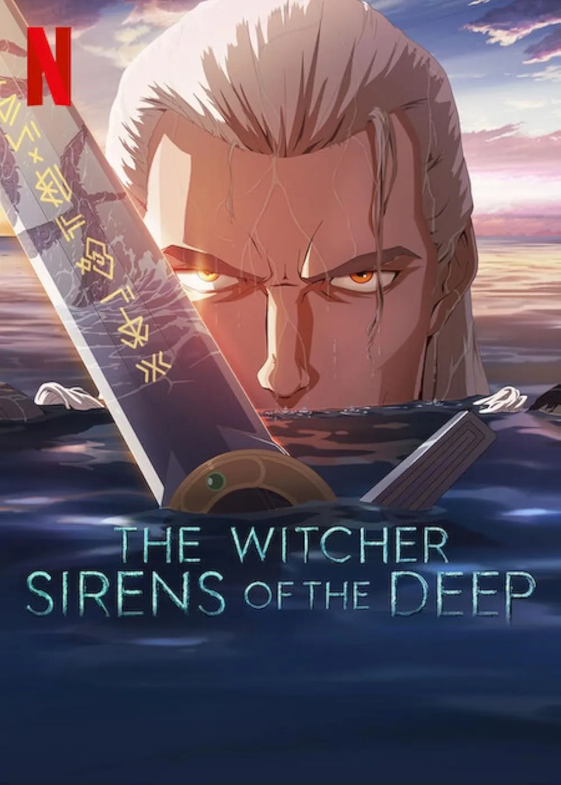 انیمیشن ویچر: آژیرهایی از اعماق (The Witcher: Sirens of the Deep 2025)
