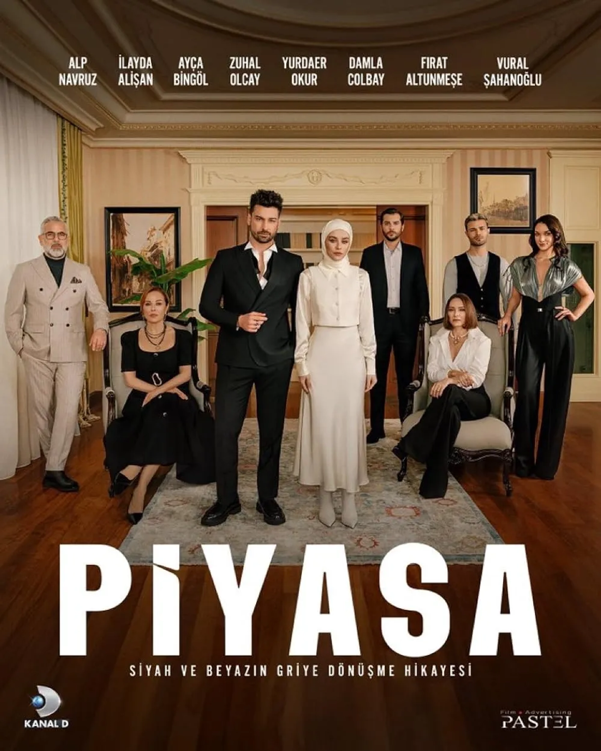 سریال تجارت (Piyasa 2025)