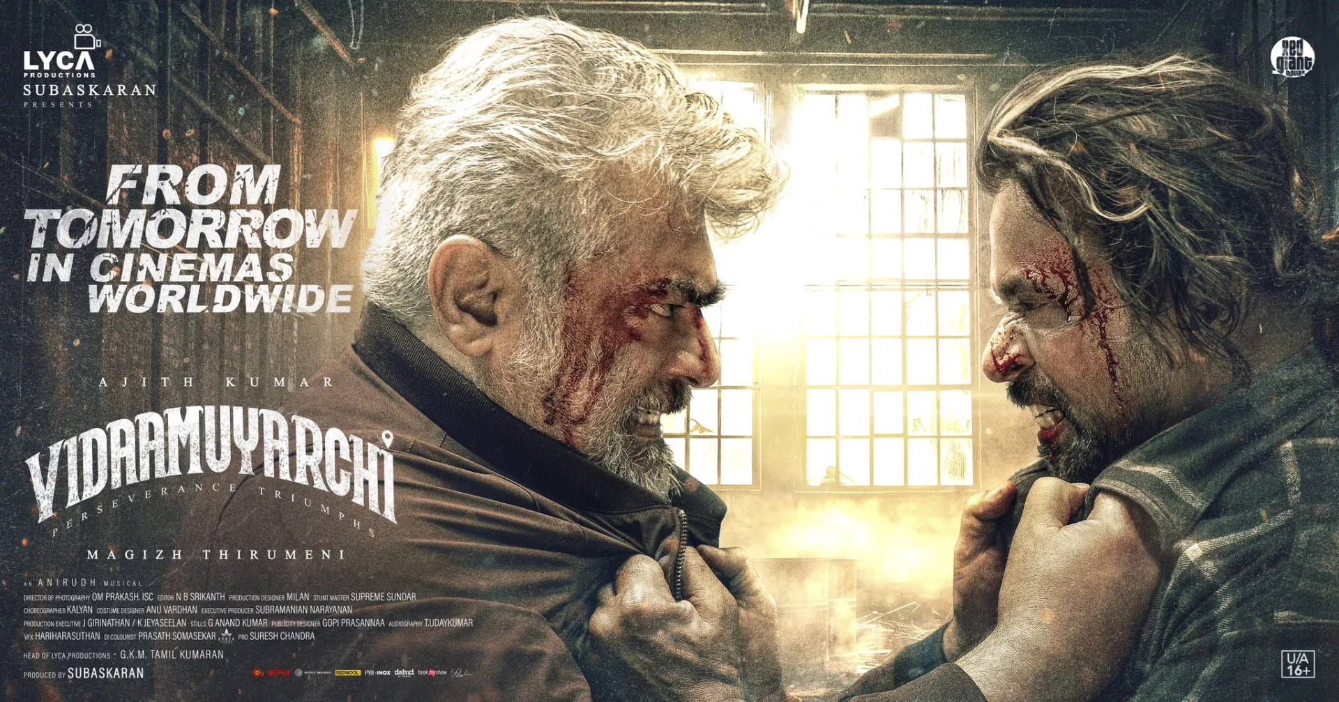 فیلم ویدا مویارچی (VidaaMuyarchi 2025)