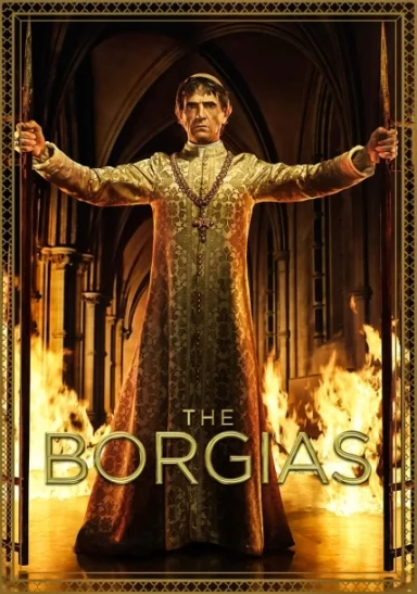 خانواده بورجیا