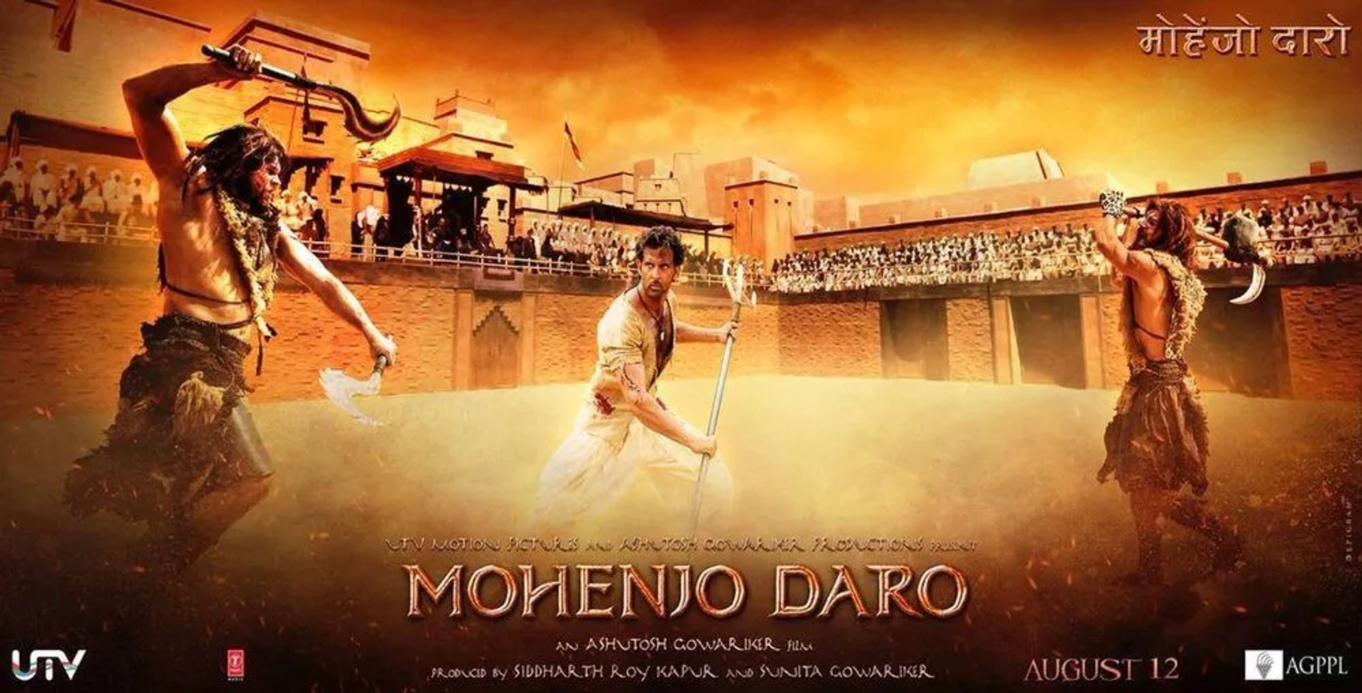 فیلم موهنجو دارو (Mohenjo Daro 2016)