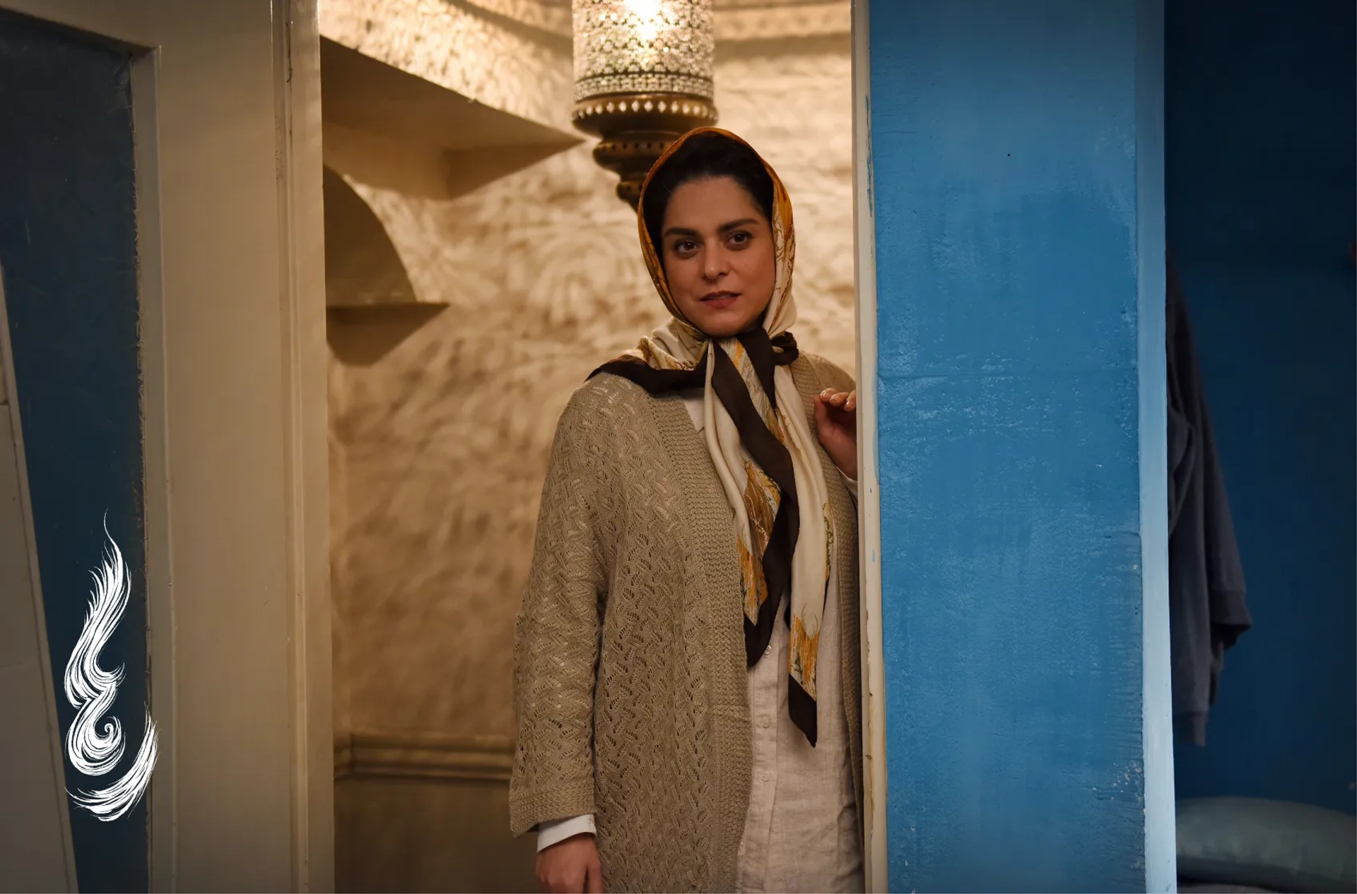 Raha (2025)