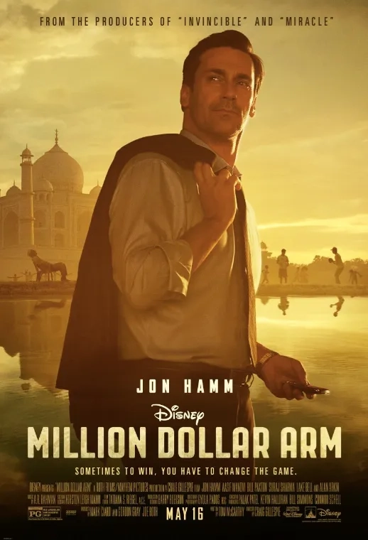 فیلم بازوی میلیون دلاری