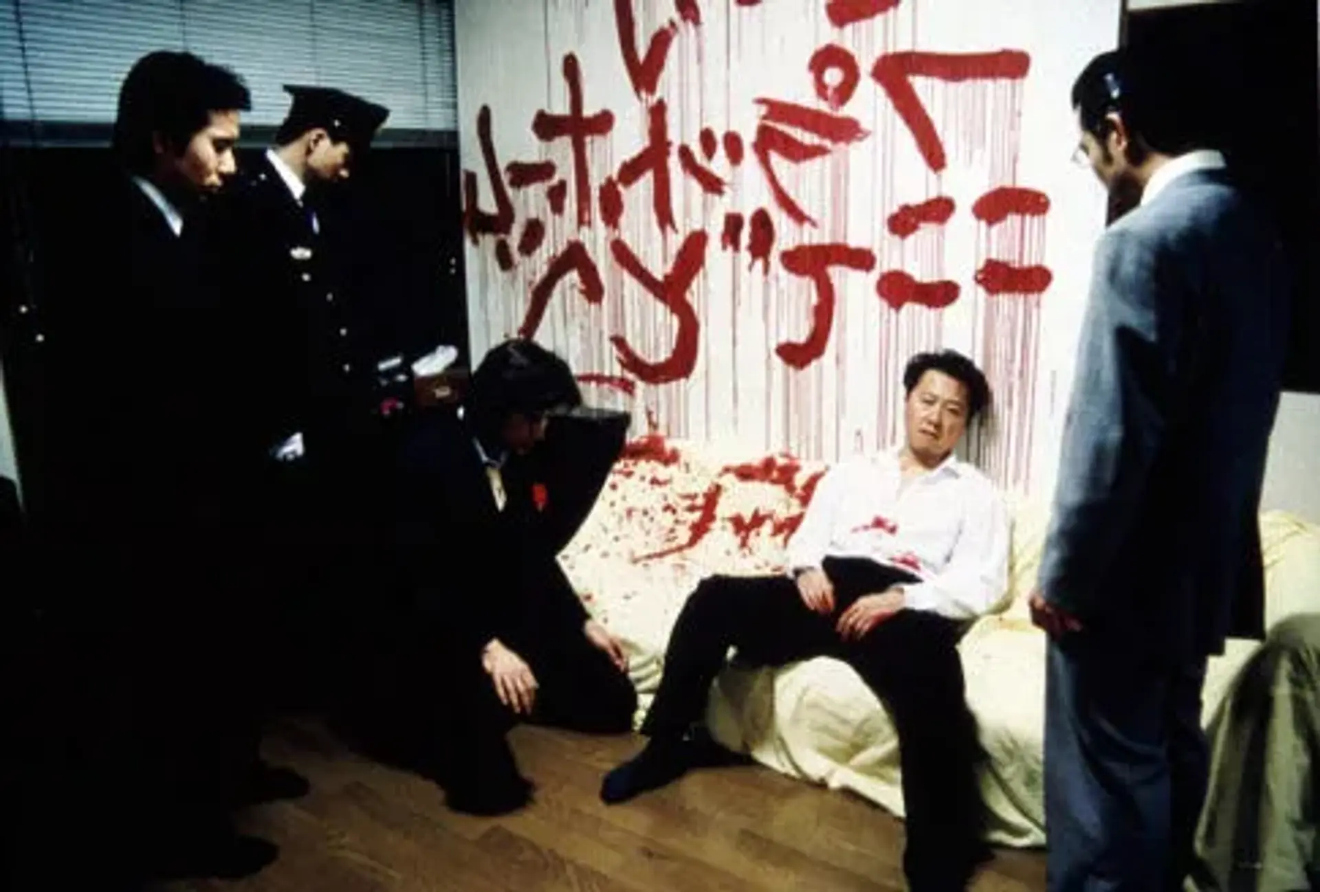 فیلم باشگاه خودکشی	(Suicide Club 2001)