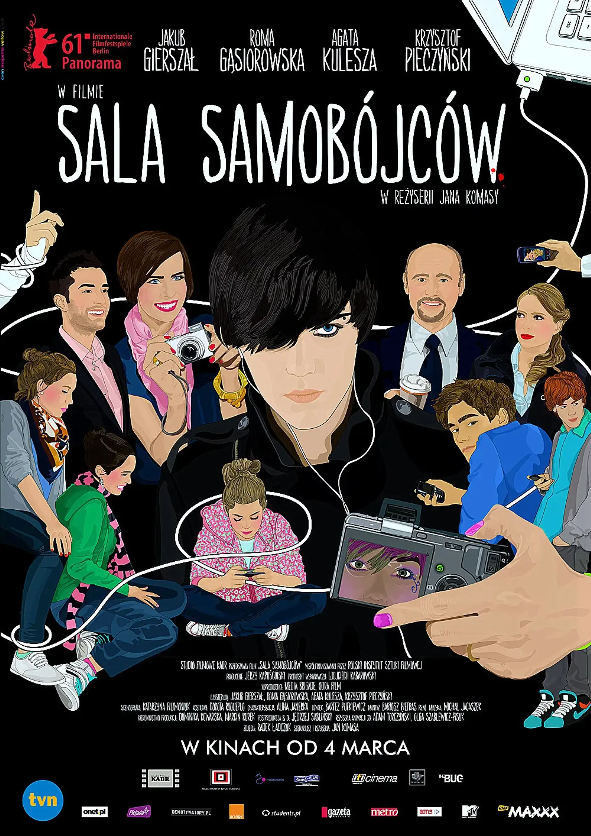 فیلم اتاق خودکشی	(Suicide Room 2011)