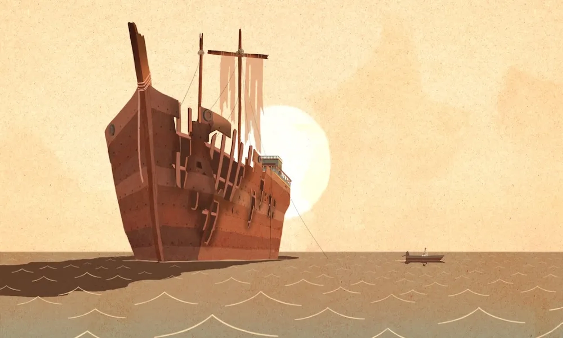 جایزه اسکار ایران در انیمیشن کوتاه