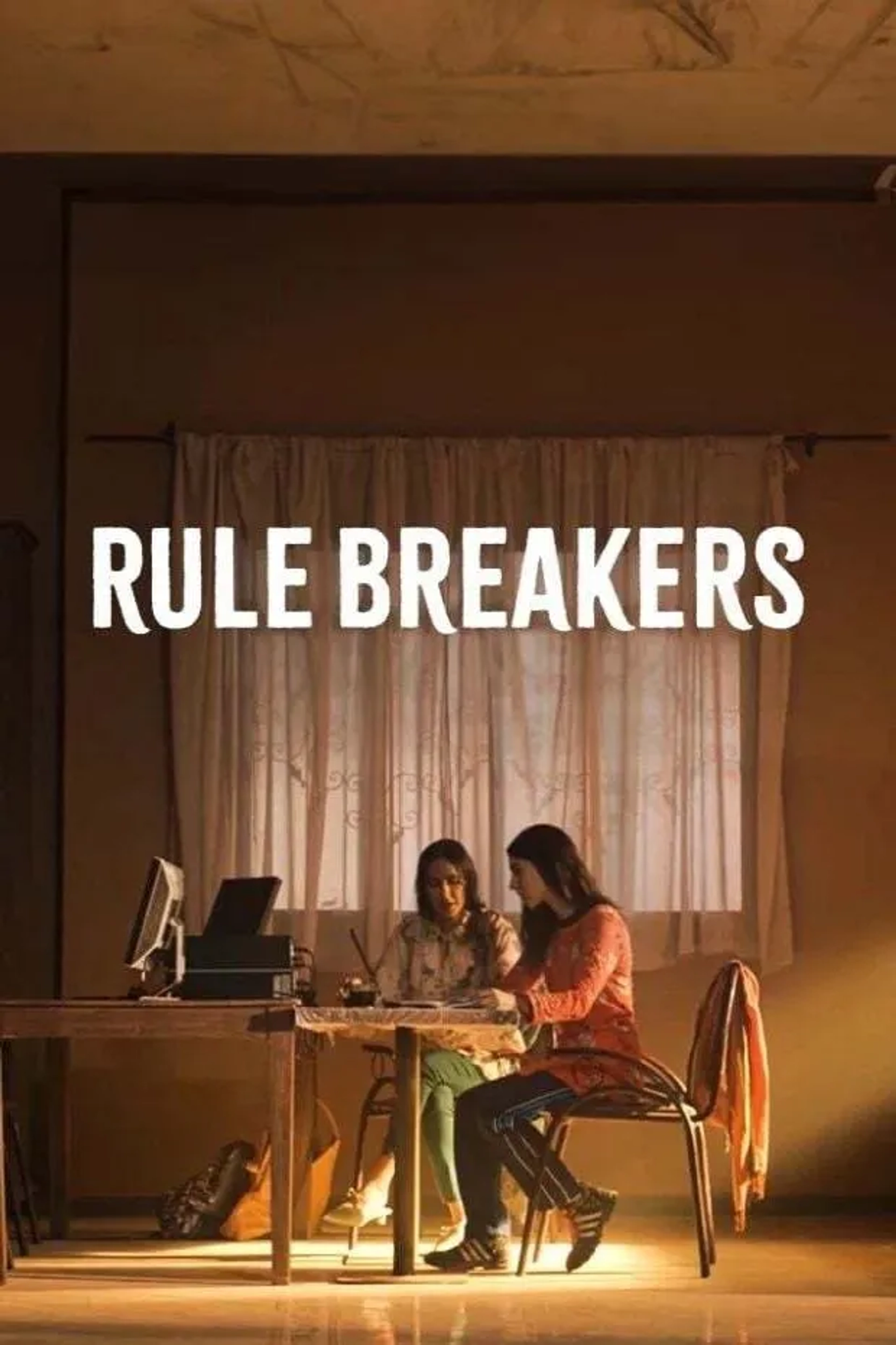 Rule Breakers (2025)