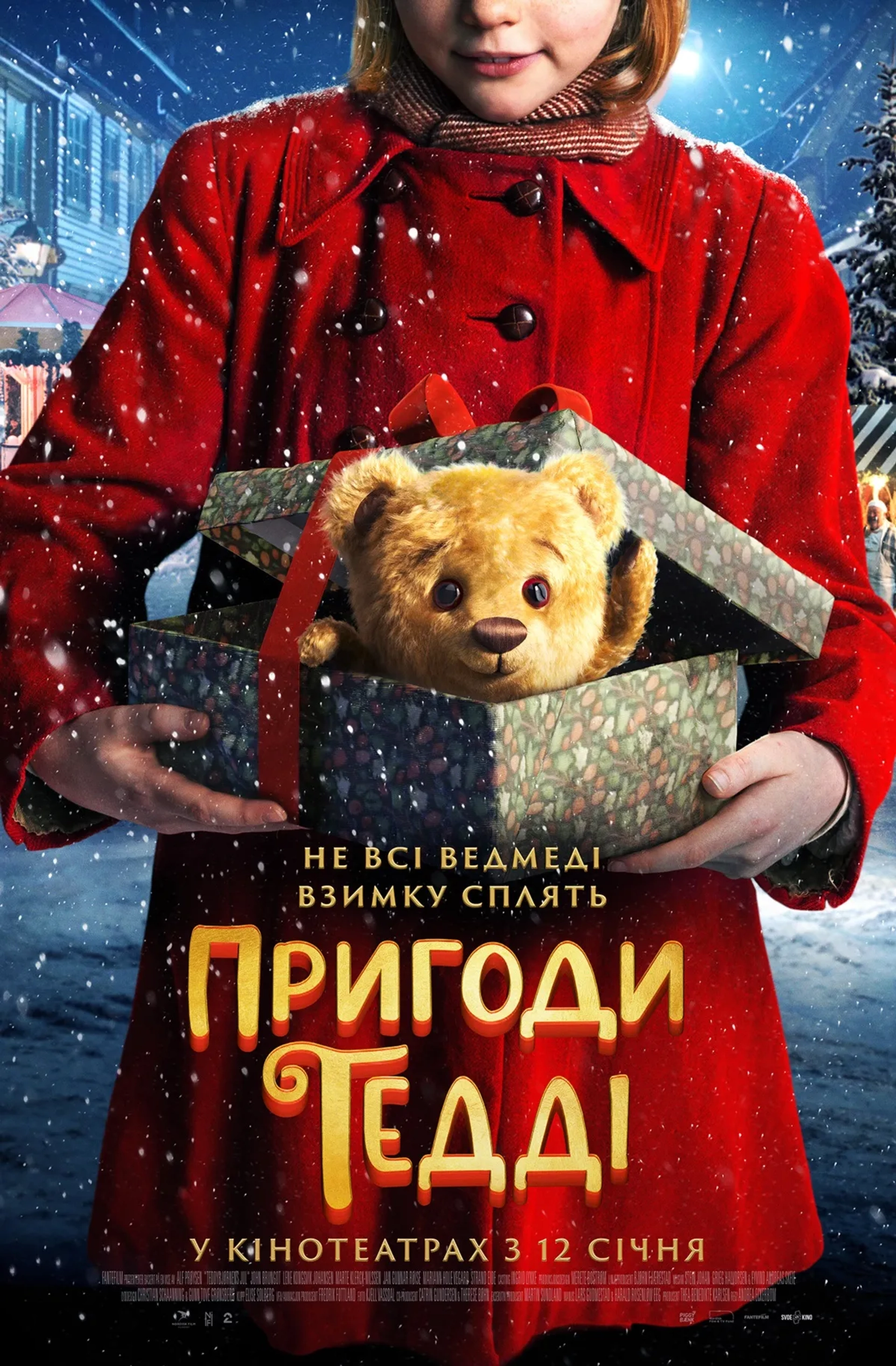 Teddy's Christmas (2022)