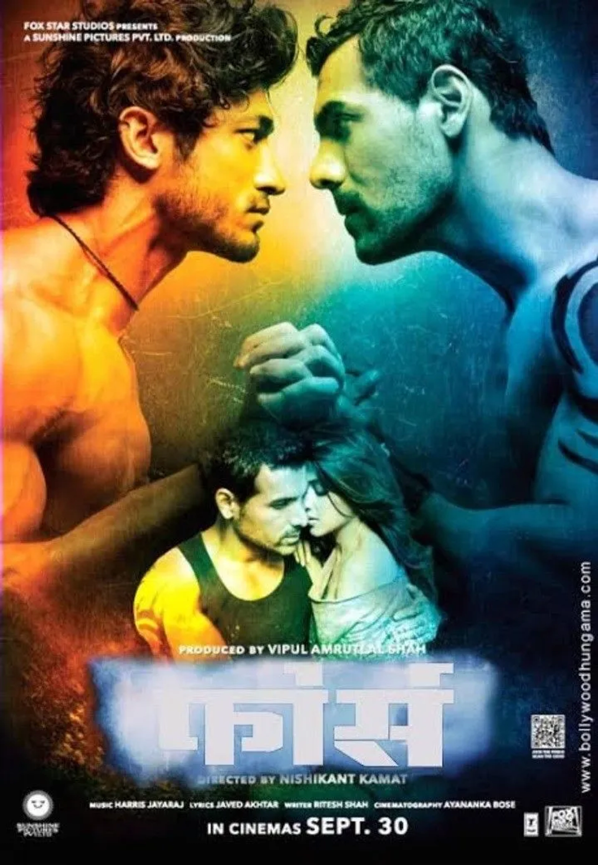 Genelia Deshmukh, John Abraham, and Vidyut Jammwal in Force (2011)