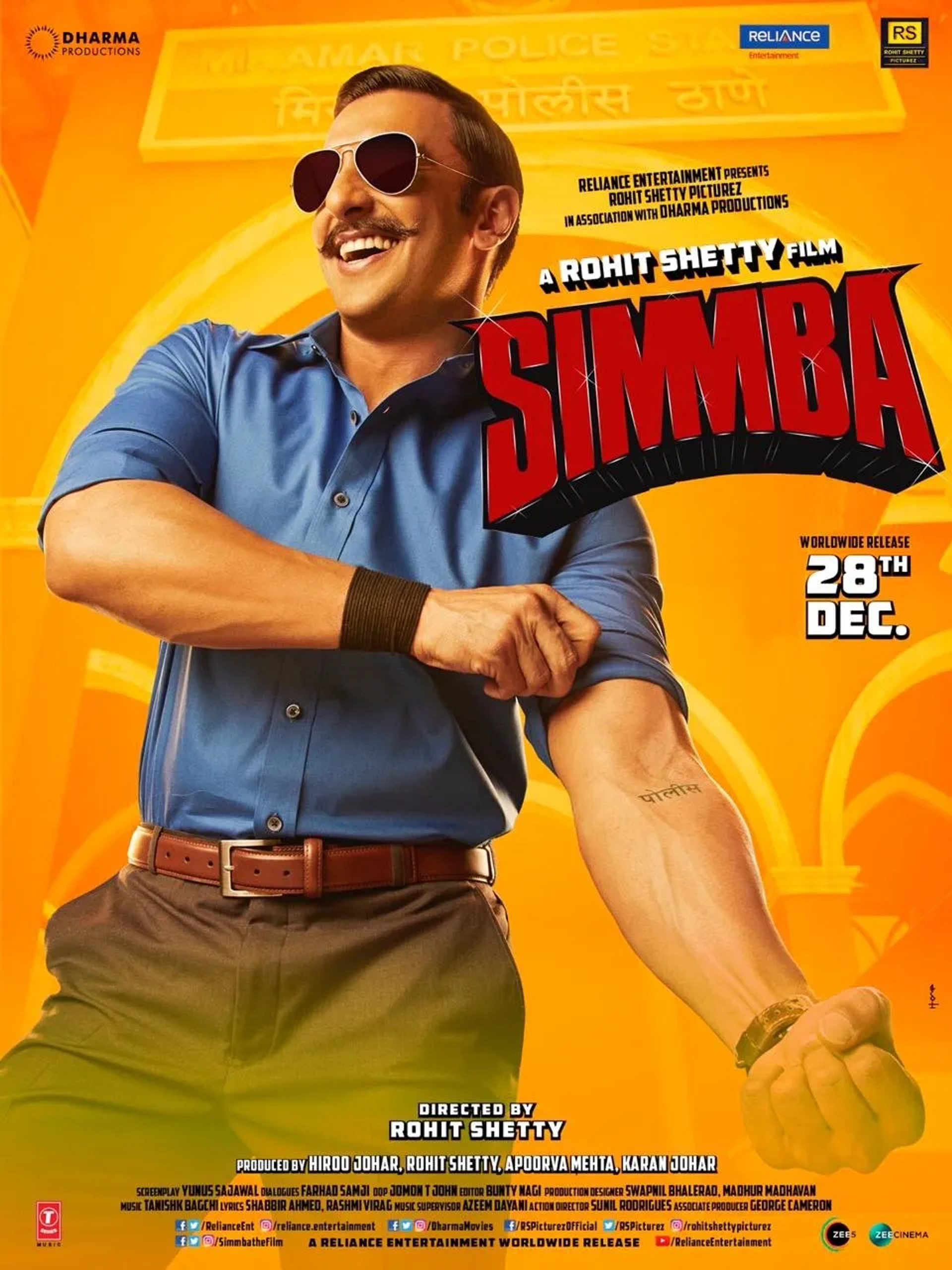 Ranveer Singh in Simmba (2018)