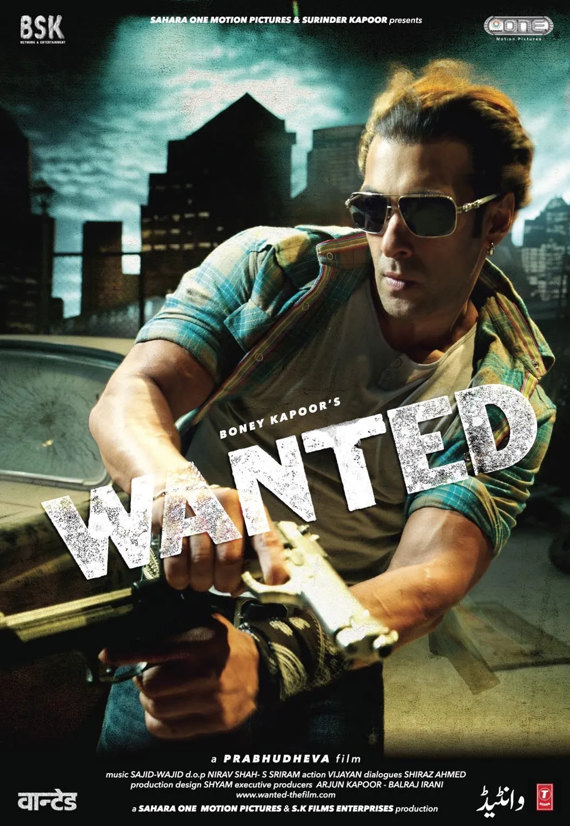 Salman Khan in Wanted (2009)