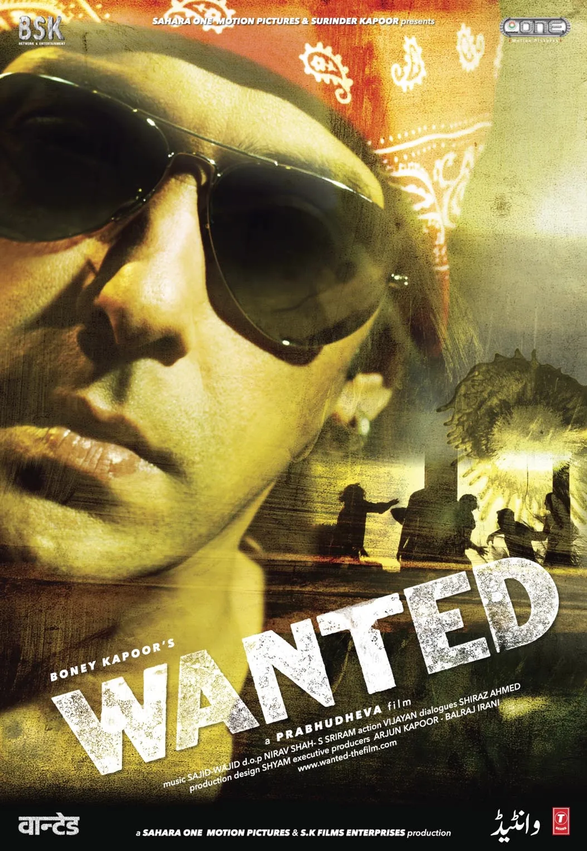 Salman Khan in Wanted (2009)